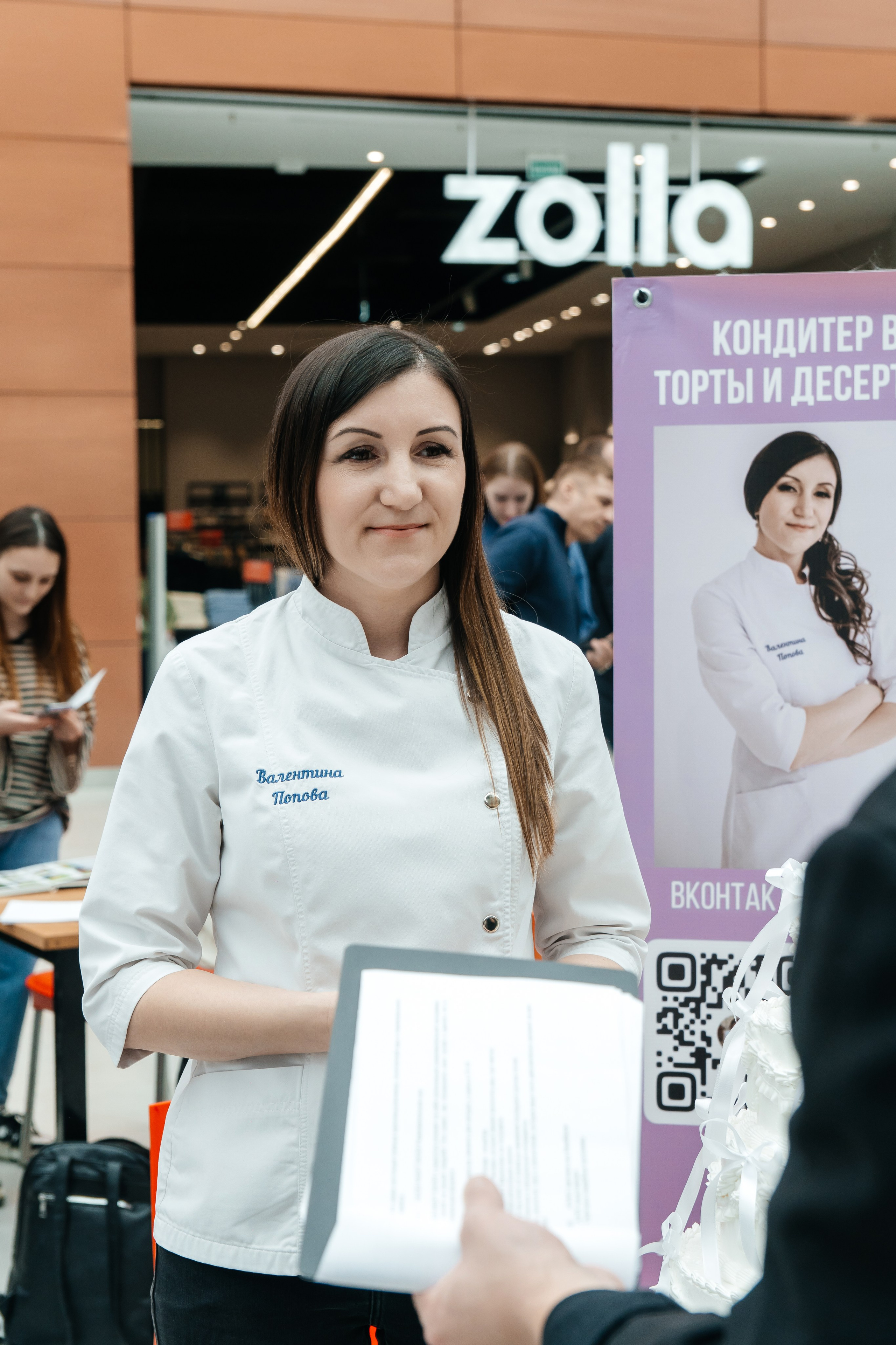 Wedding Day. Профессиональный фотограф в Самаре Анна Конзаева