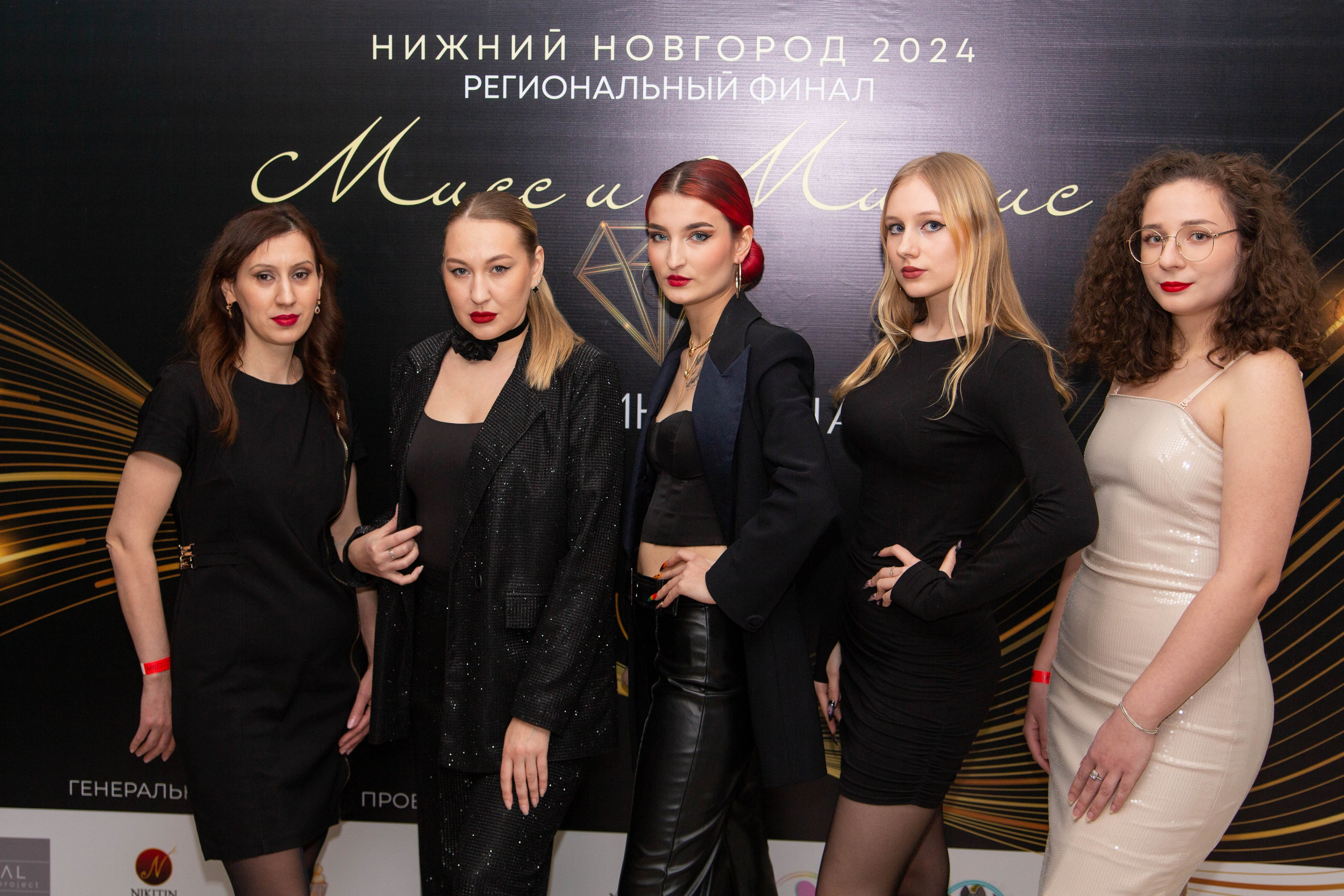 Конкурс красоты «Ты уникальная». Фотограф Шагалов Михаил