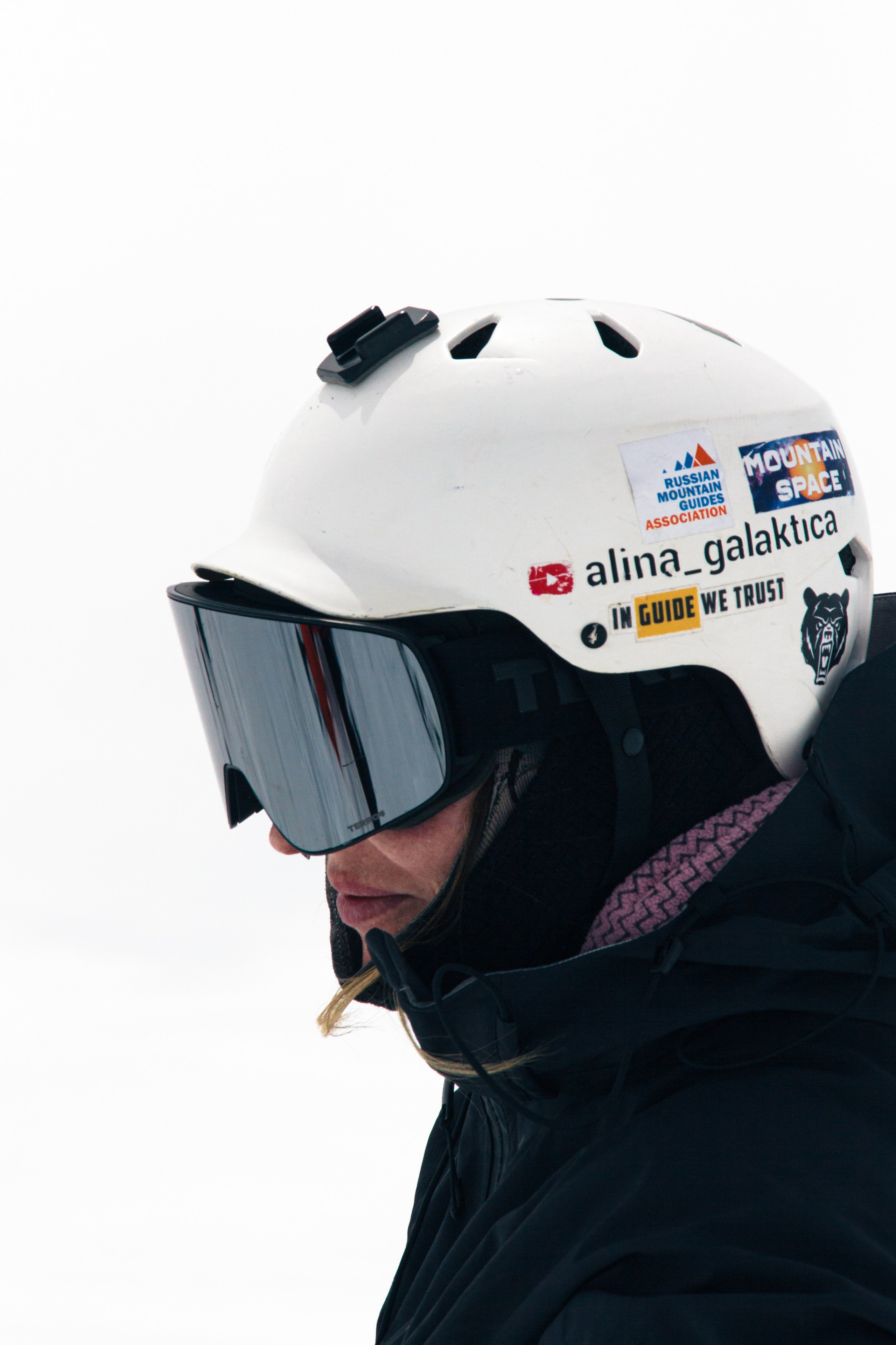 Скитур. Фотограф Котий Даниил