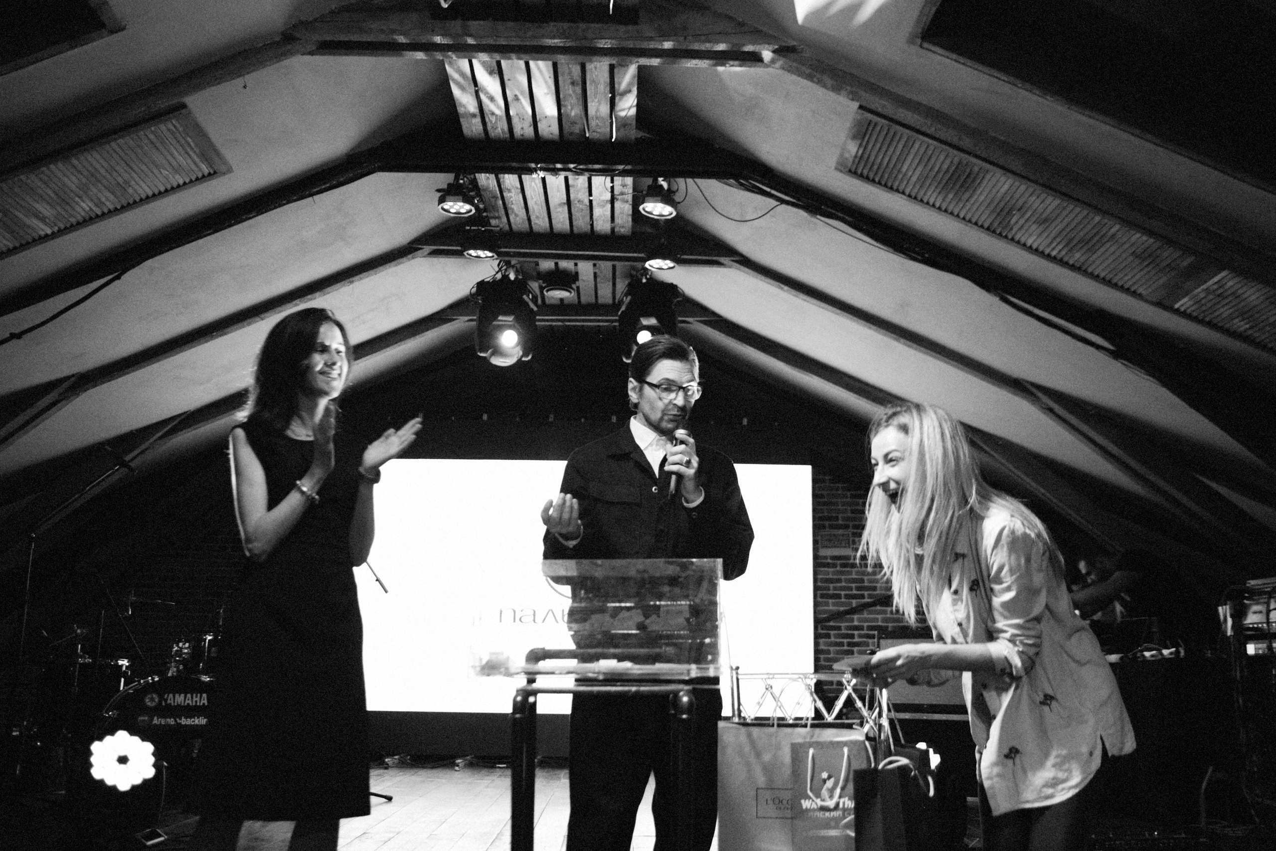 Фотосъемка юбилея компании. Фотограф Серафим Крюков