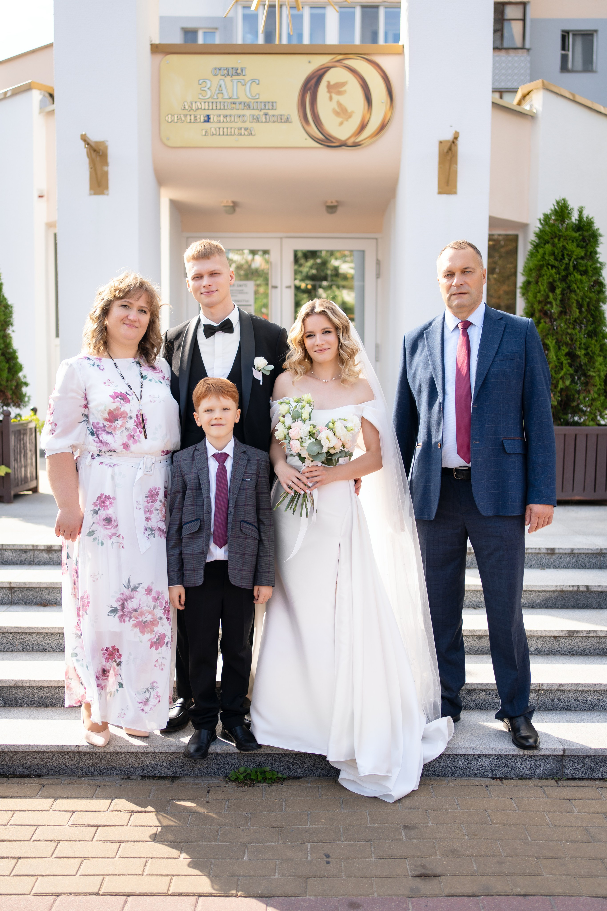 Никита и Диана. Семейный и свадебный фотограф Минск, Беларусь Анна Орловская