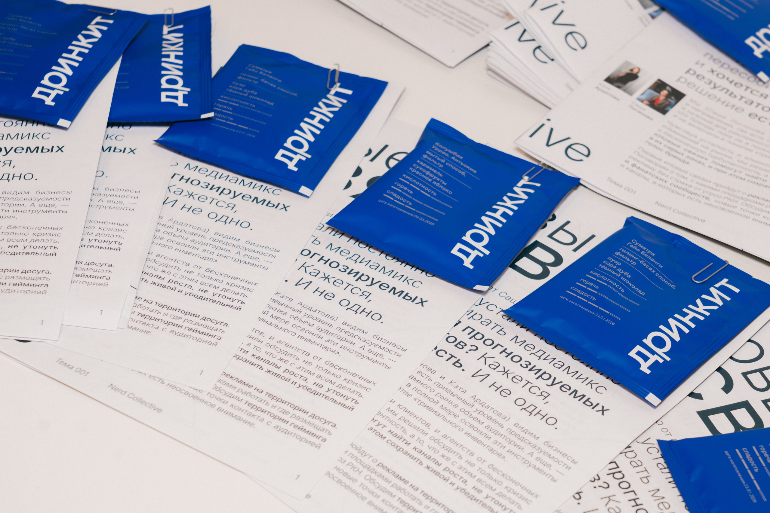 Branding. «MAK ФЛЕЙМ»