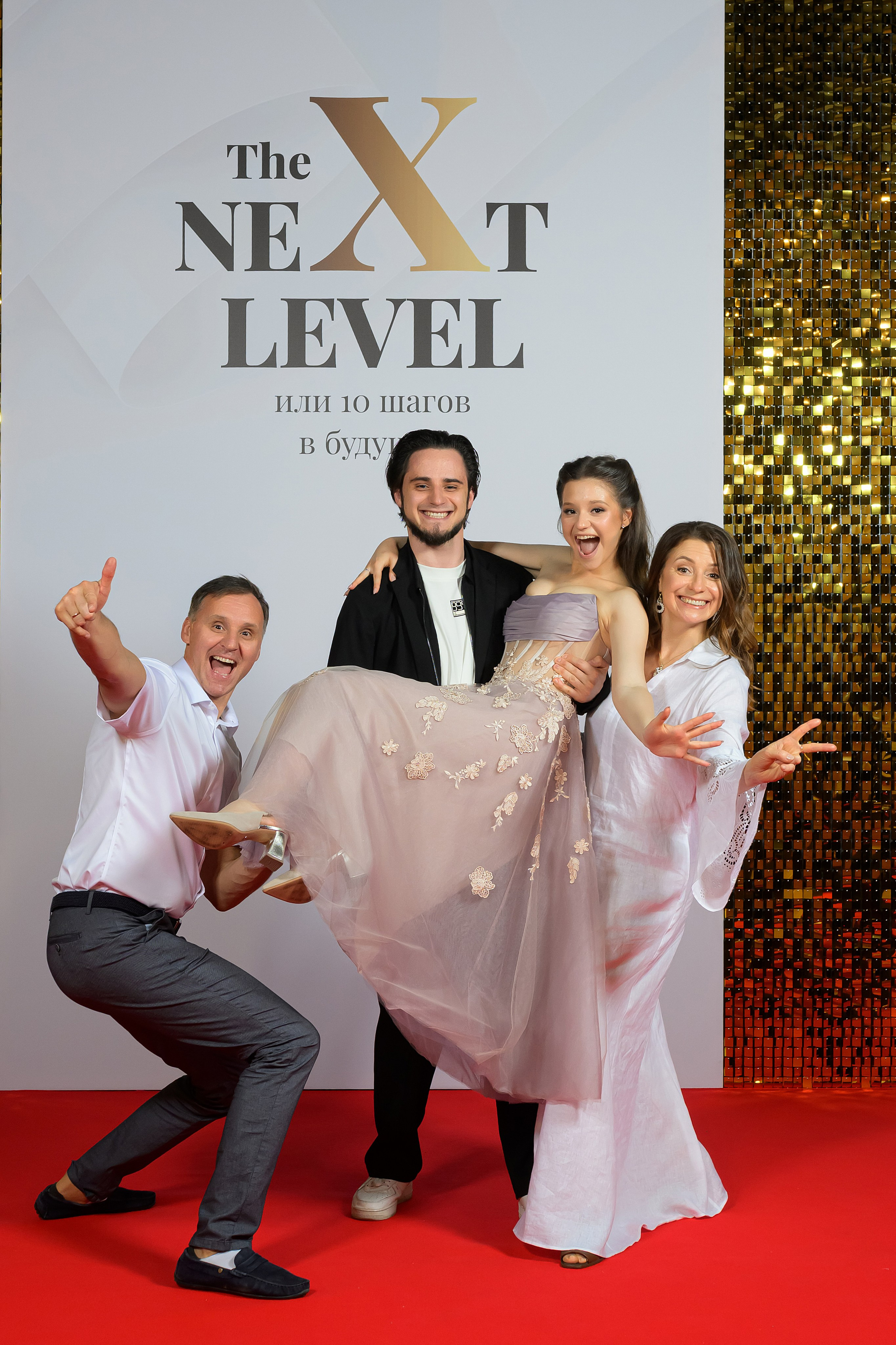 Репортажный фотограф Новосибиск