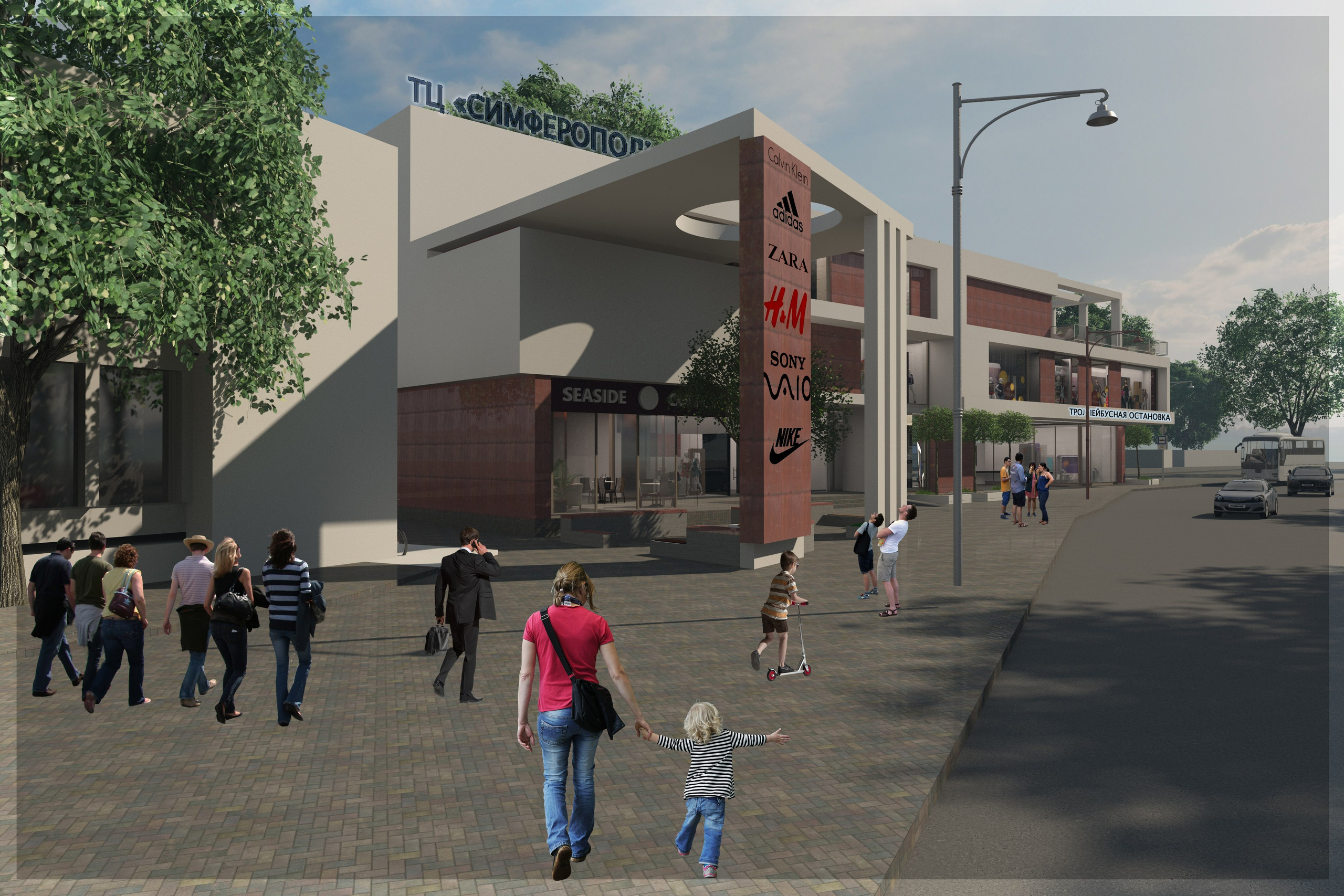 Архитектурная мастерская Артэго Групп