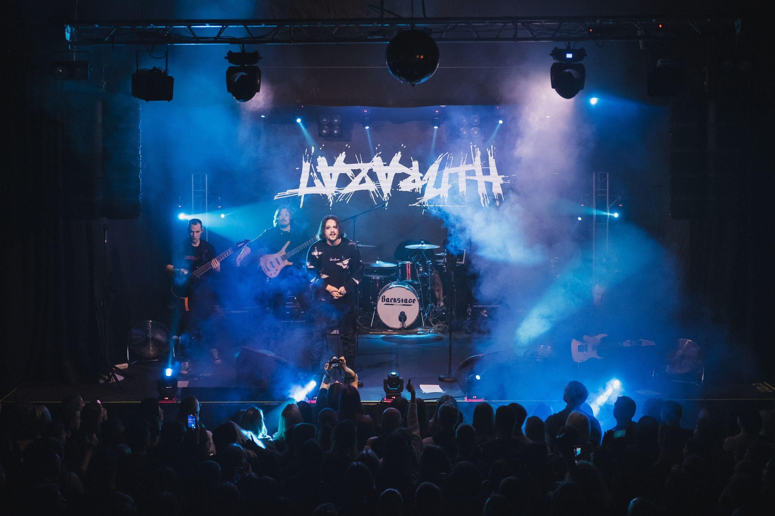 Neverlove. Репортажный фотограф Алексей Пирязев