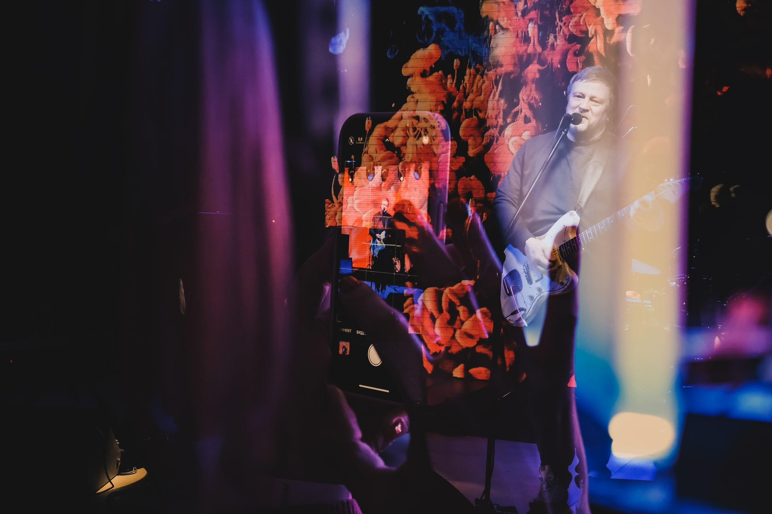 Полюса. Репортажный фотограф Алексей Пирязев