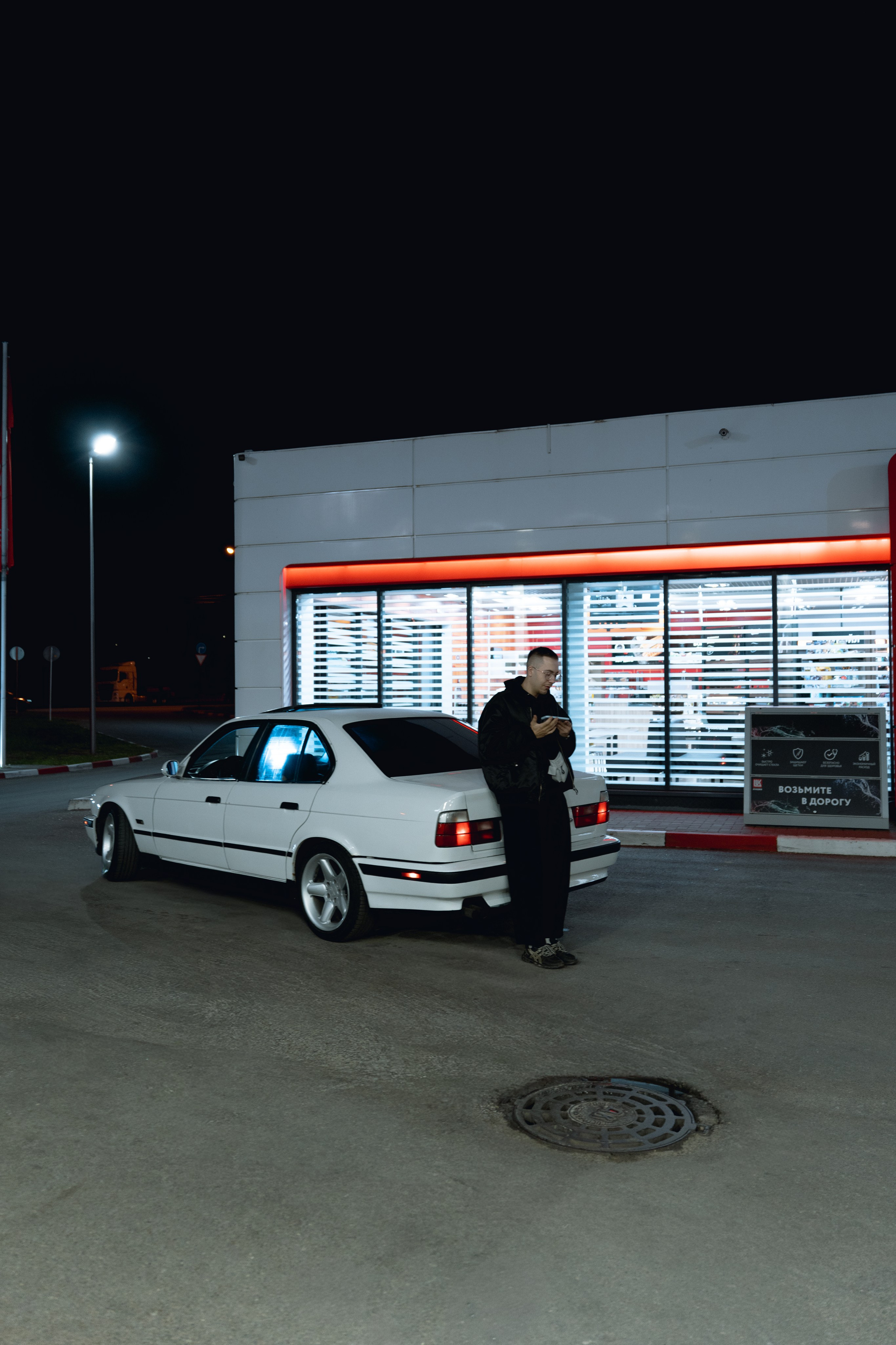 Фотографии Никиты и его BMW E34