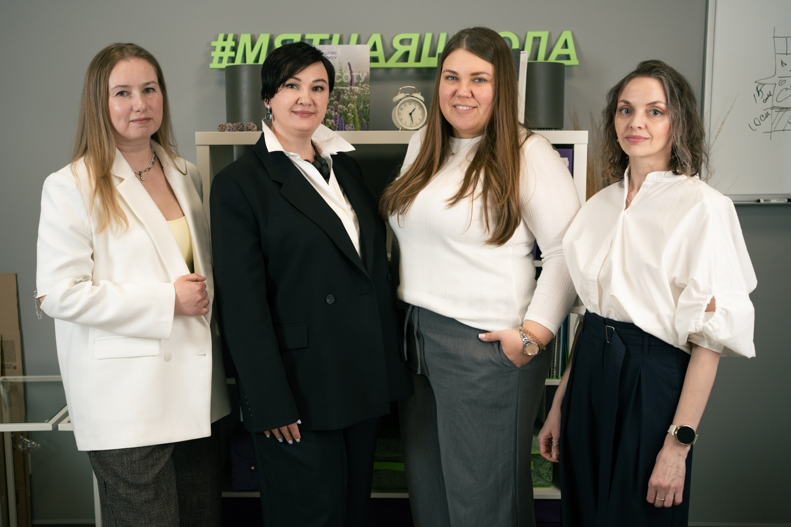Мята Оксана. Портретный фотограф из Санкт-Петербурга Наталья Бялая