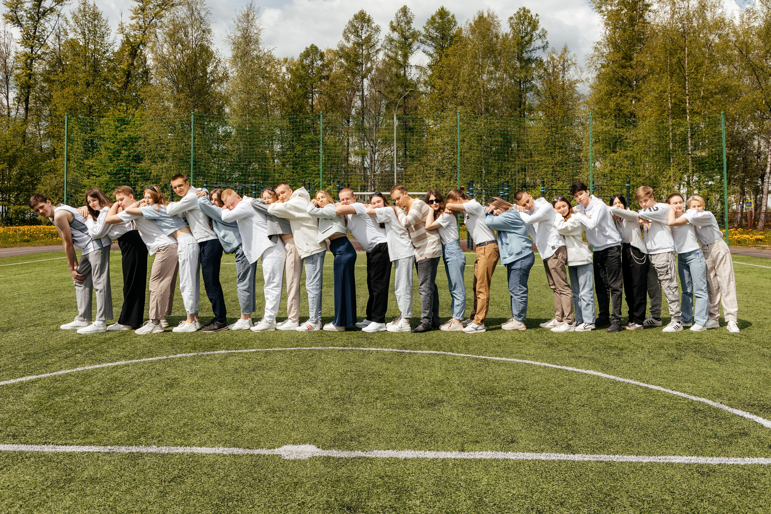 Старшая школа