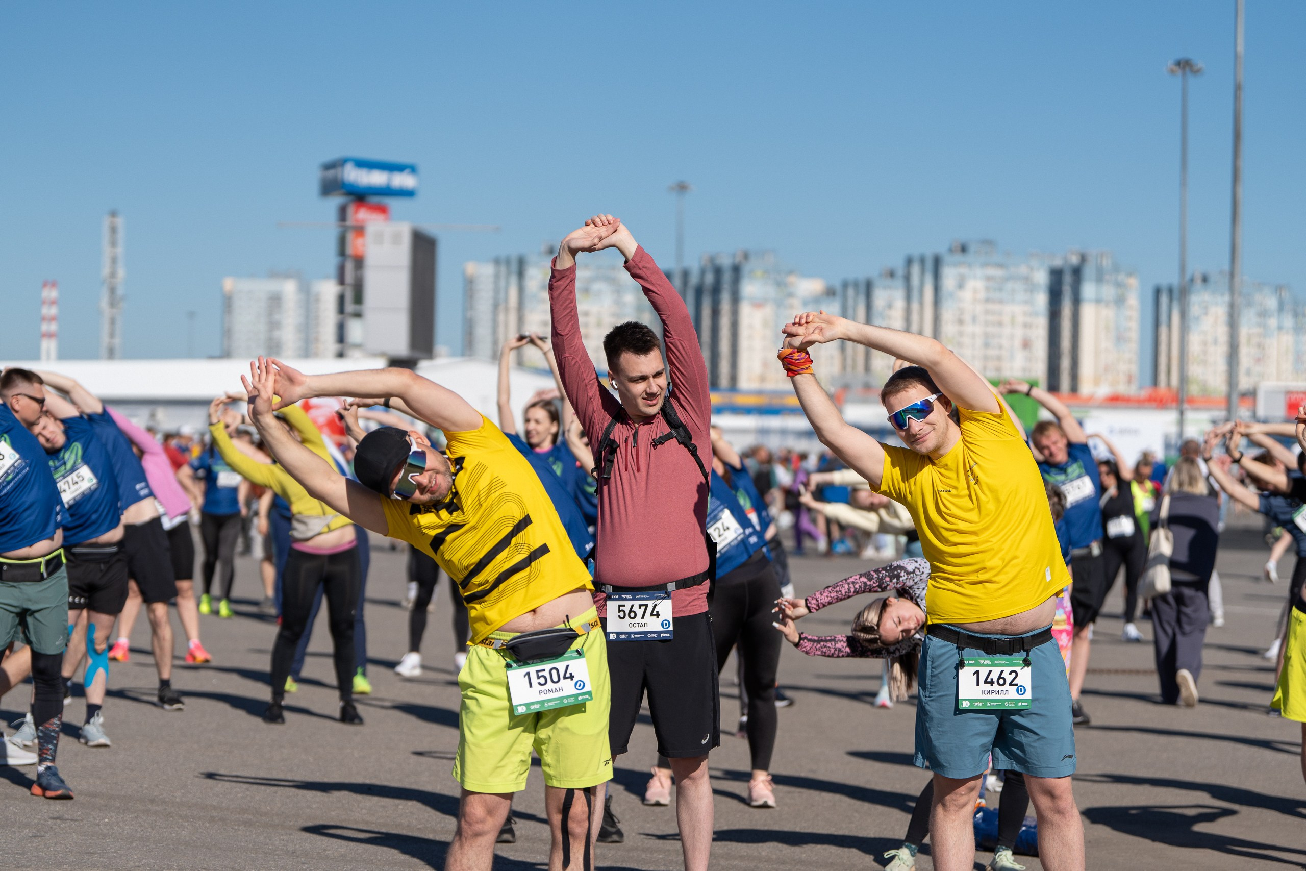 Беги Герой 2024. Sunnyman