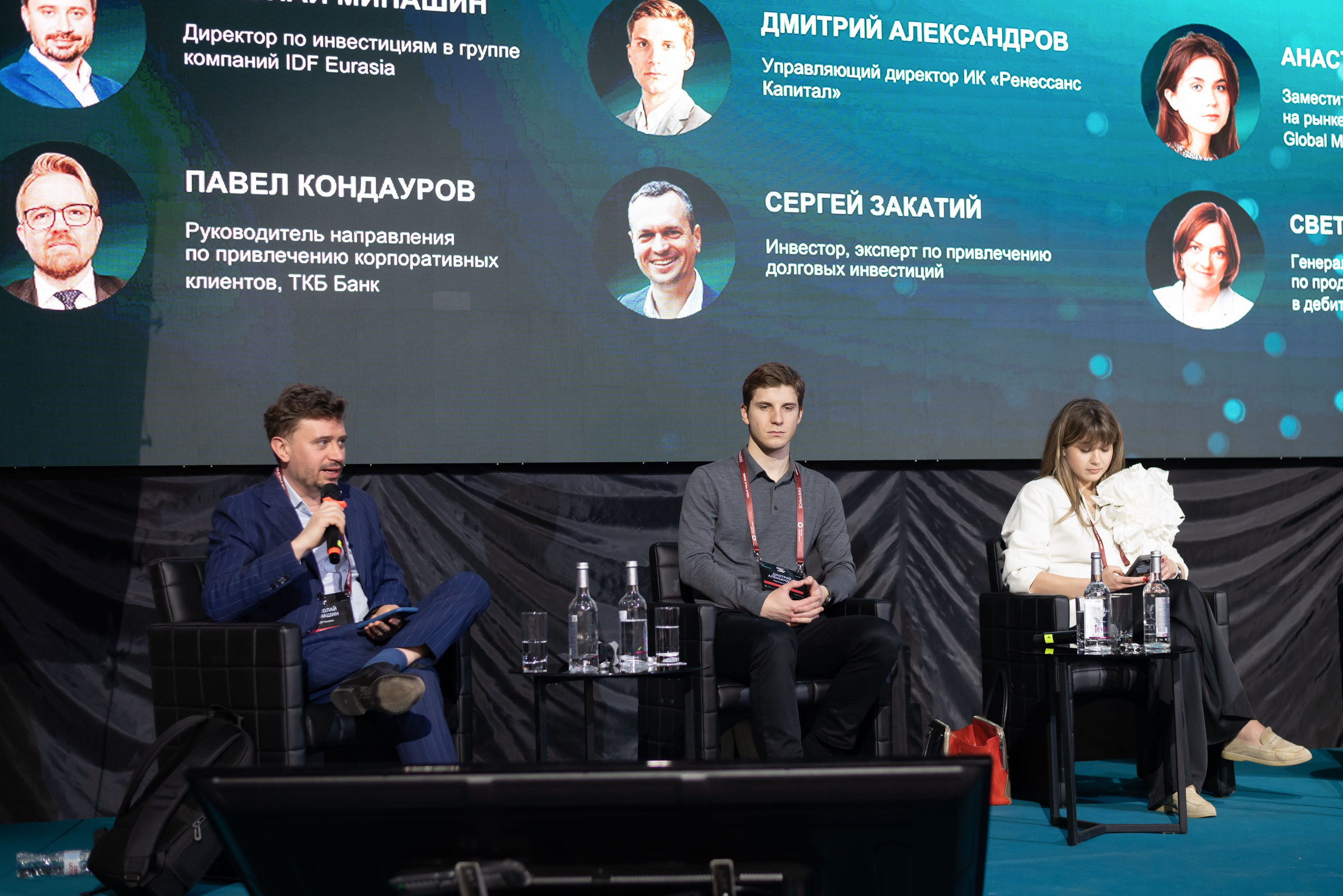 Конференция DOLG TALK. Event photographer from Moscow