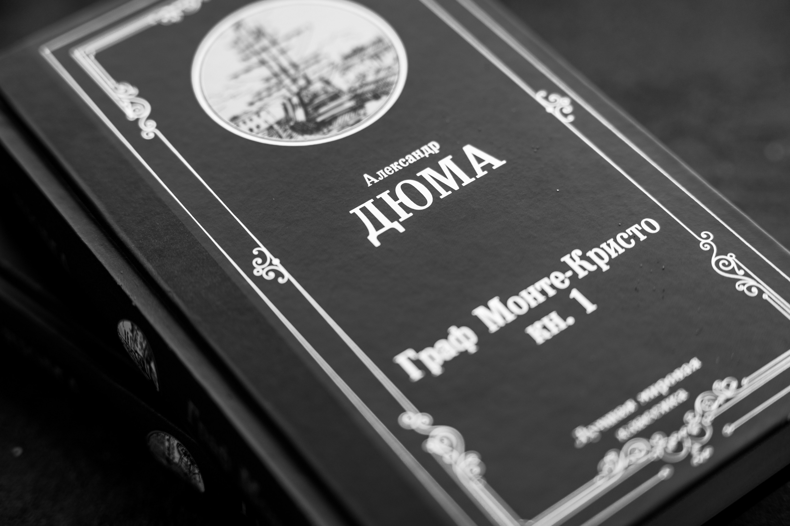 ПРОЕКТ ТЕОРИЯ. Свадебный фотограф Барнаул Алексей Павлов