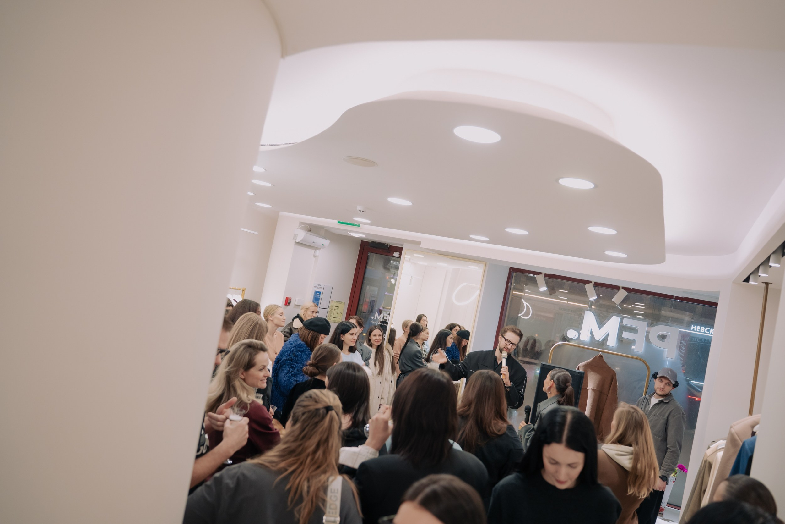 Открытие магазина PFM. Портретный и репортажный фотограф в Санкт-Петербурге Максим Пашков