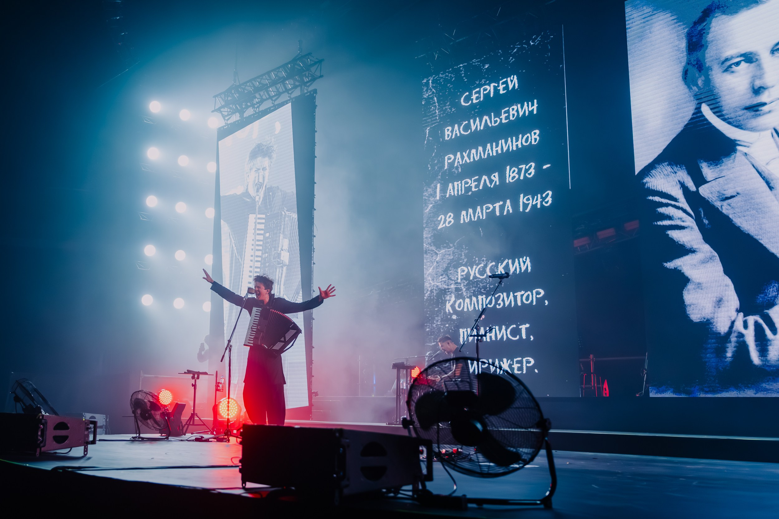 The Hatters. Портретный и репортажный фотограф в Санкт-Петербурге Максим Пашков