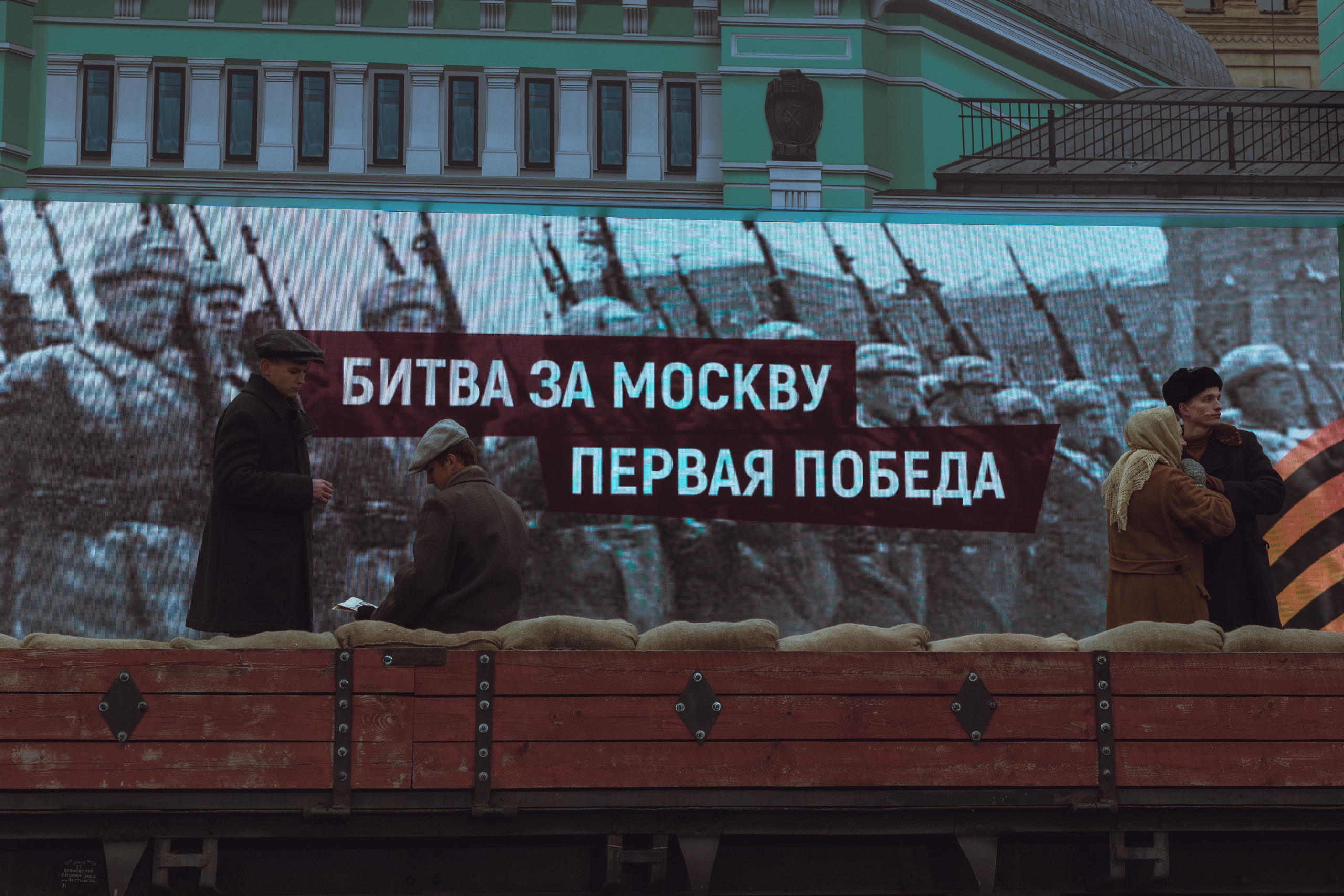 Репортажи не как у всех. Фотограф в Москве