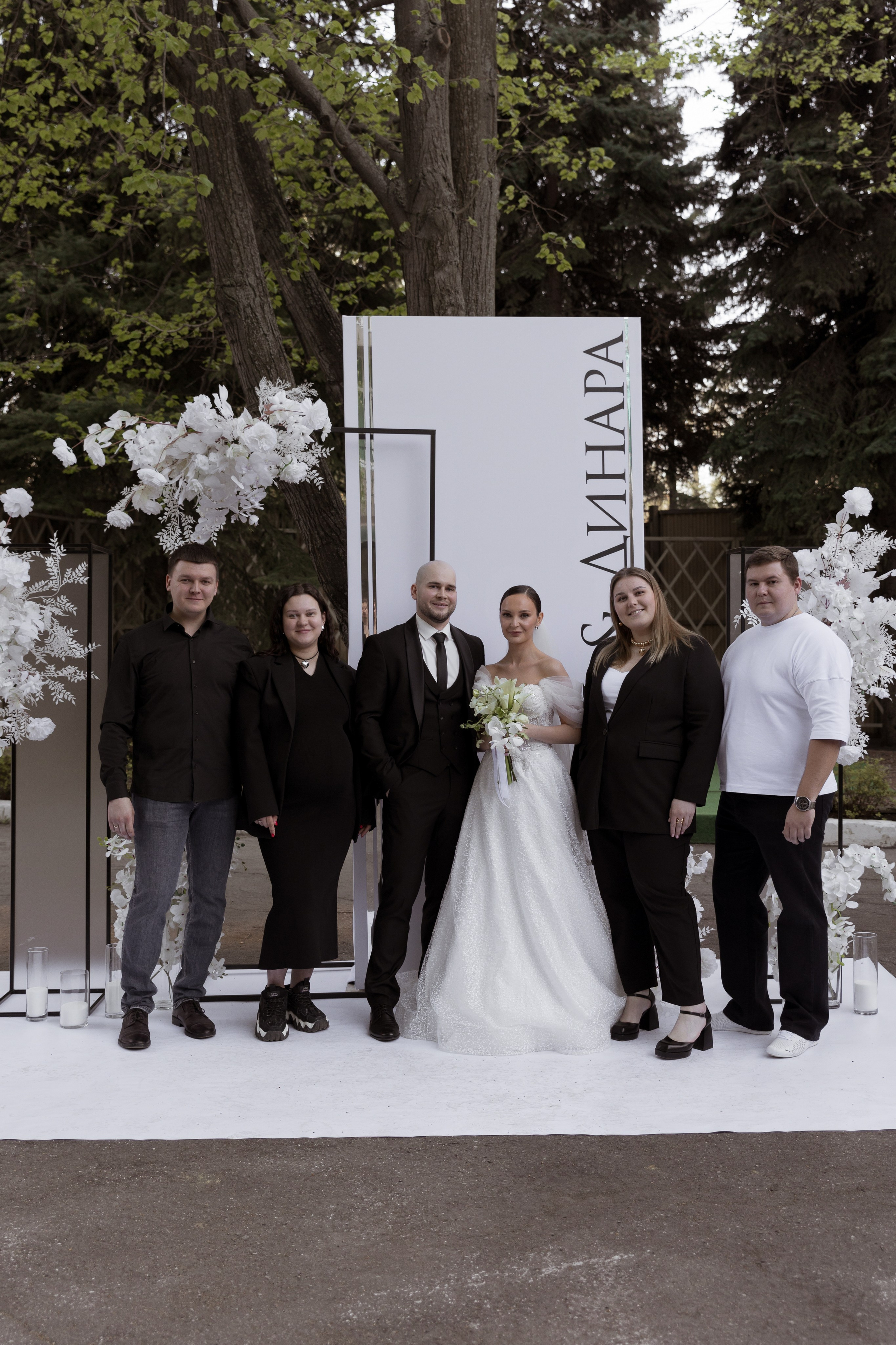 Иван и Динара. Свадебный фотограф в Самаре и СПБ Наталия Константинова