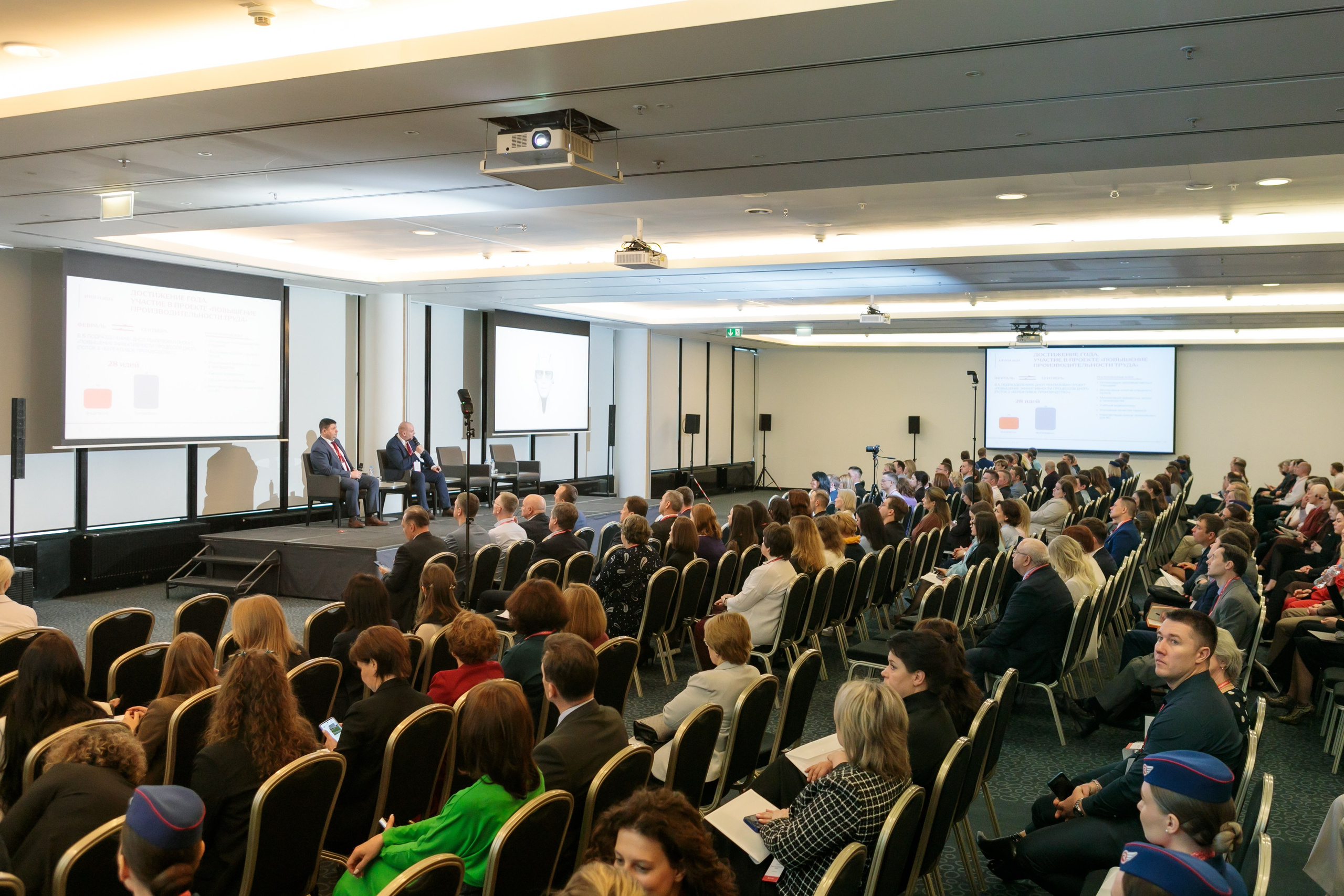 Форум Авиагоризонты России. Брук Артём