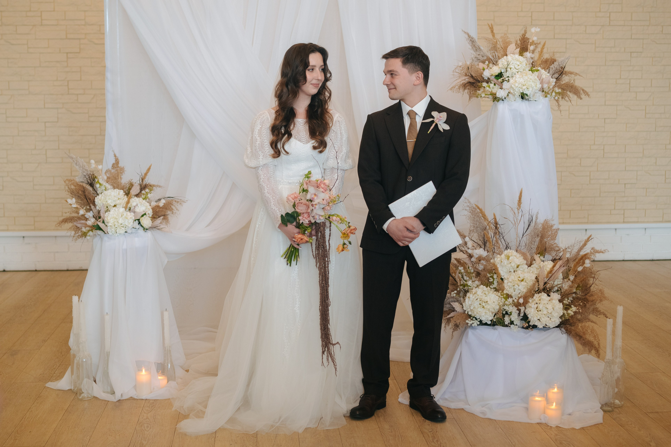 Антон и Александра 01.05.2025. Главная