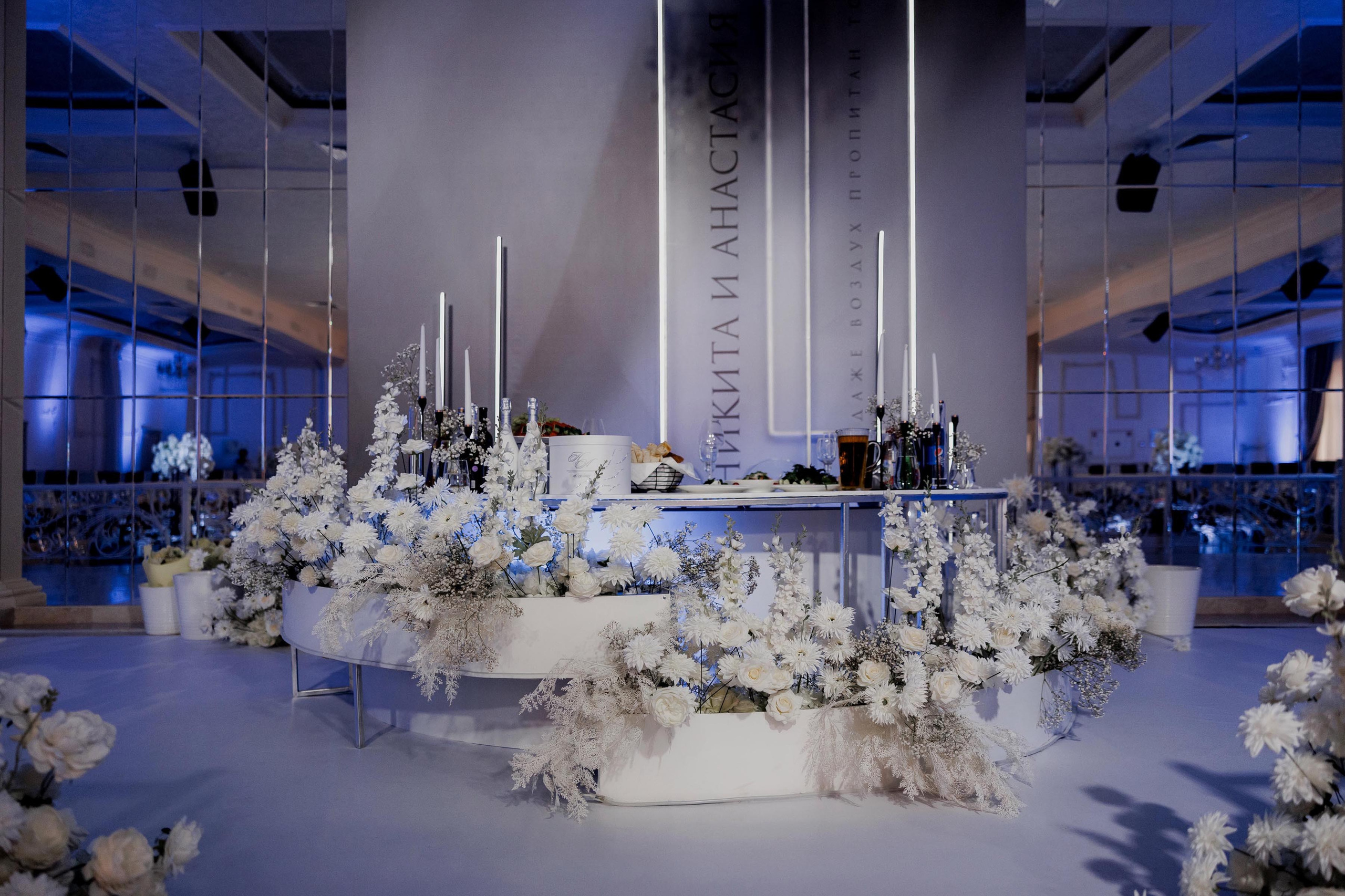 Никита и Анастасия. Свадебный, детский и семейный, интерьерный фотограф в Краснодаре