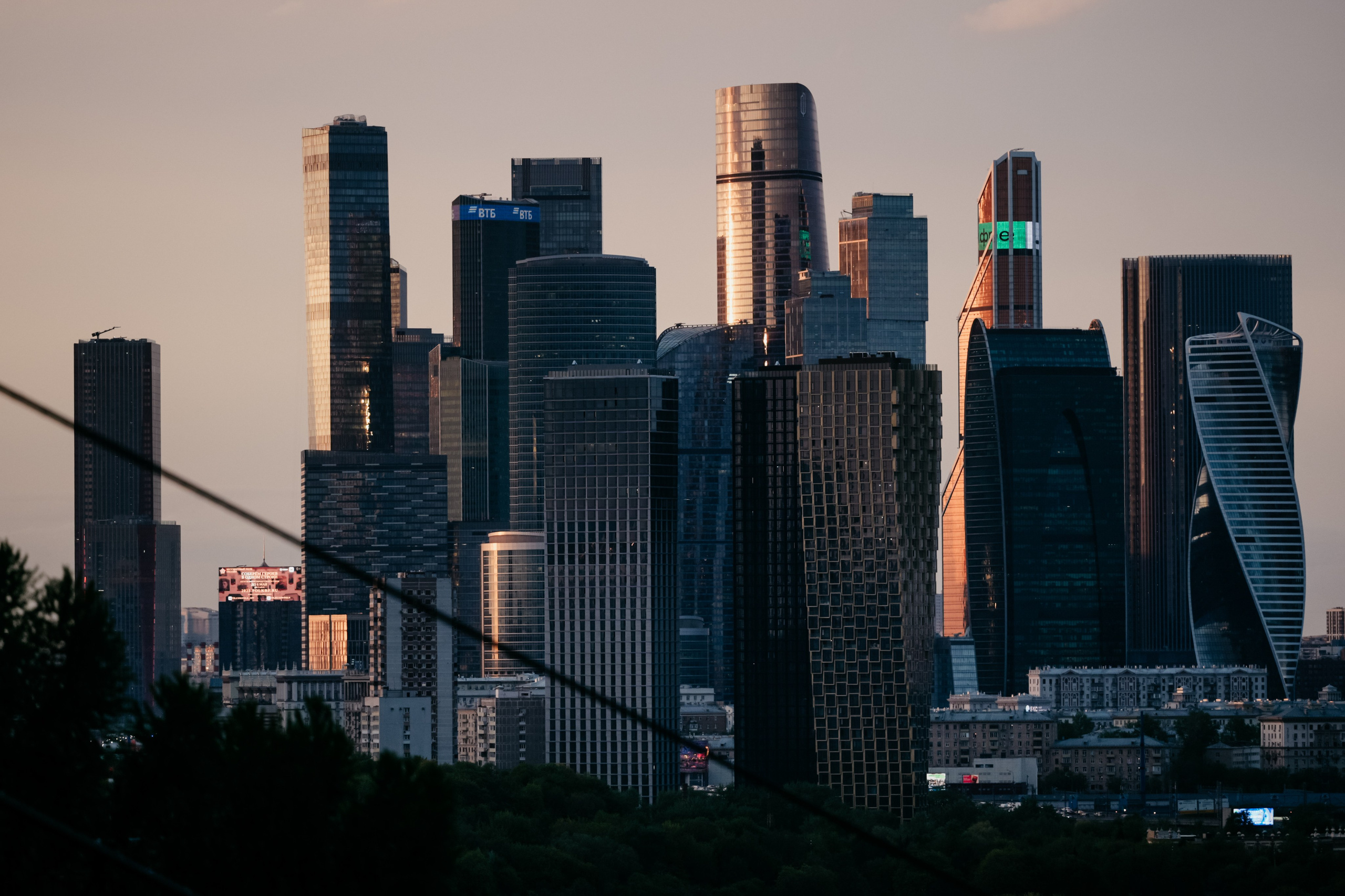 Proway Security Day. Фотограф в Москве Дмитрий Рогов