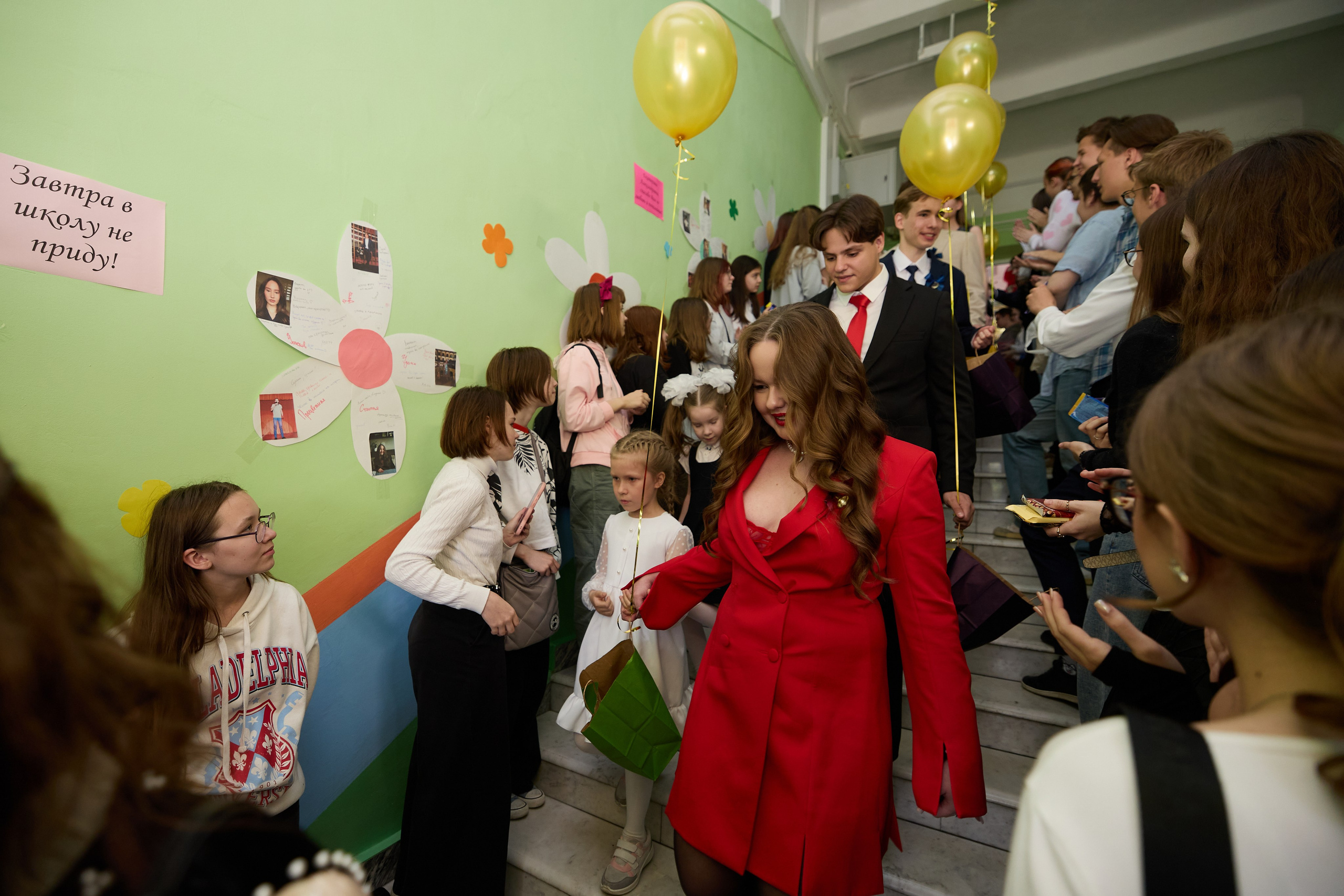 Последний звонок 1 гимназия