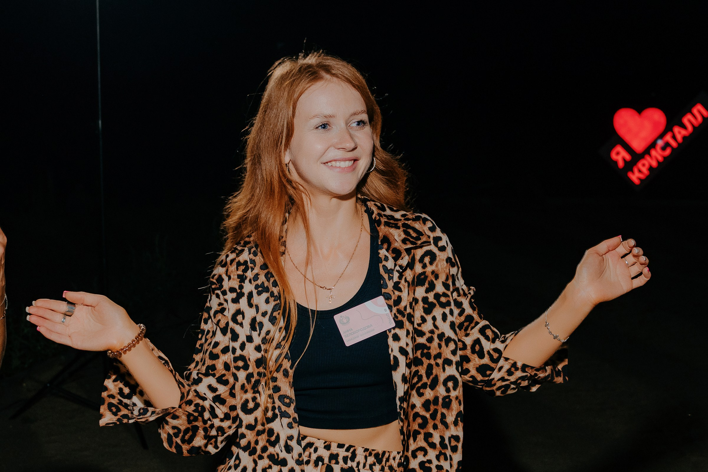 2-х ДНЕВНЫЙ КОРПОРАТИВ В СТИЛЕ ЛАГЕРНОЙ СМЕНЫ НА ТУРГОЯКЕ. Репортажный фотограф Зуев Роман г. Челябинск