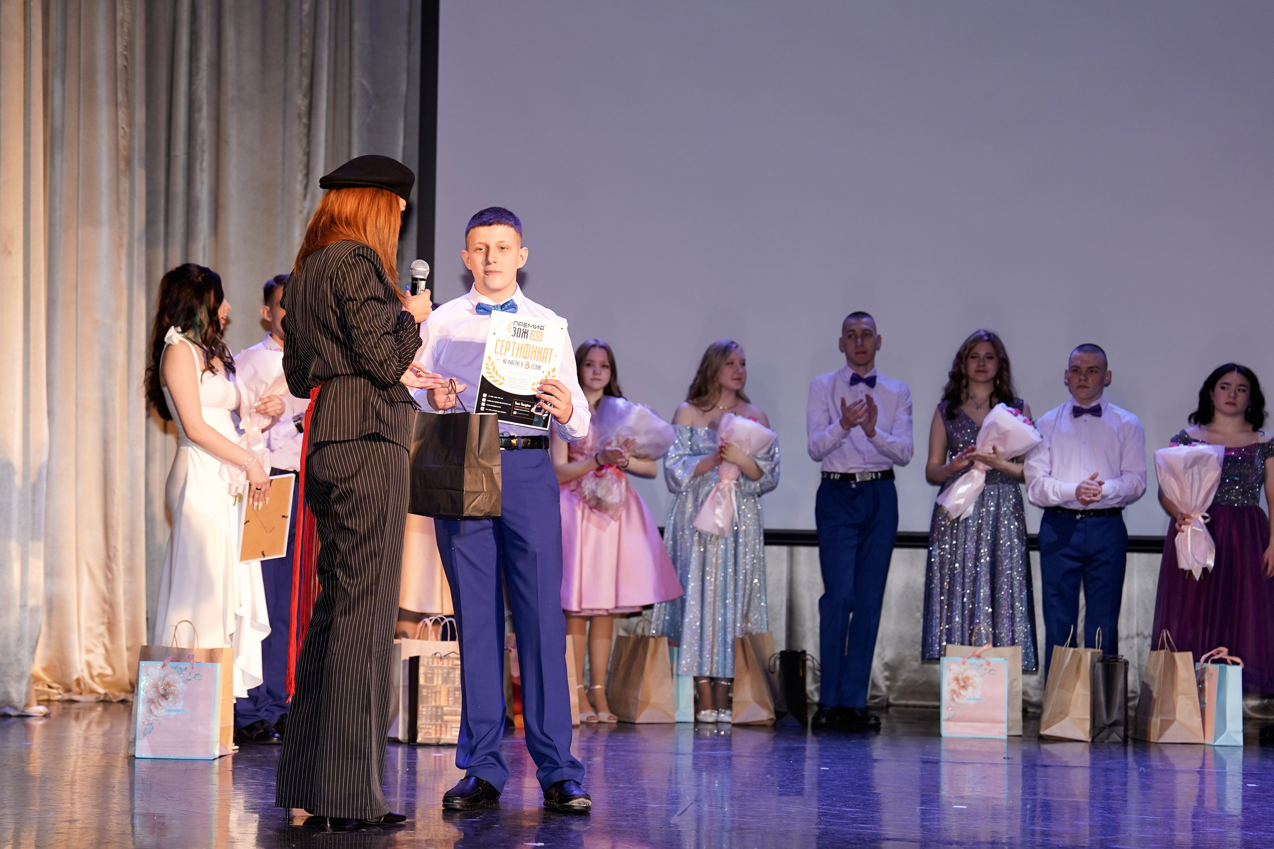 Благотворительный концерт. Главная