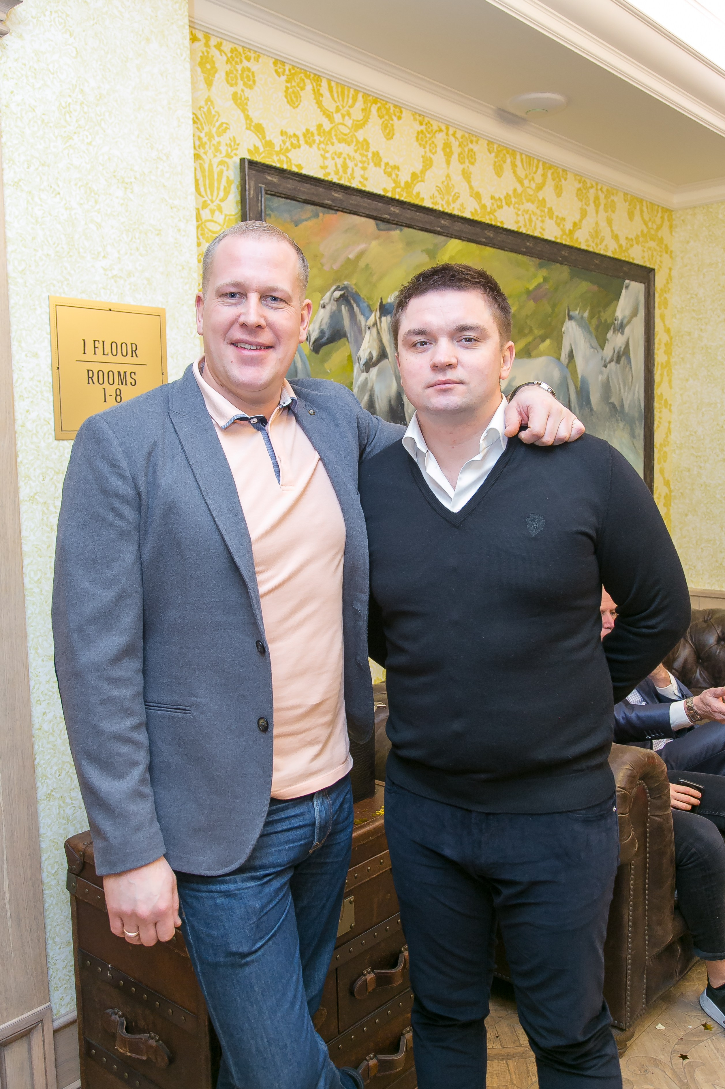 НОВЫЙ ГОД. Главная