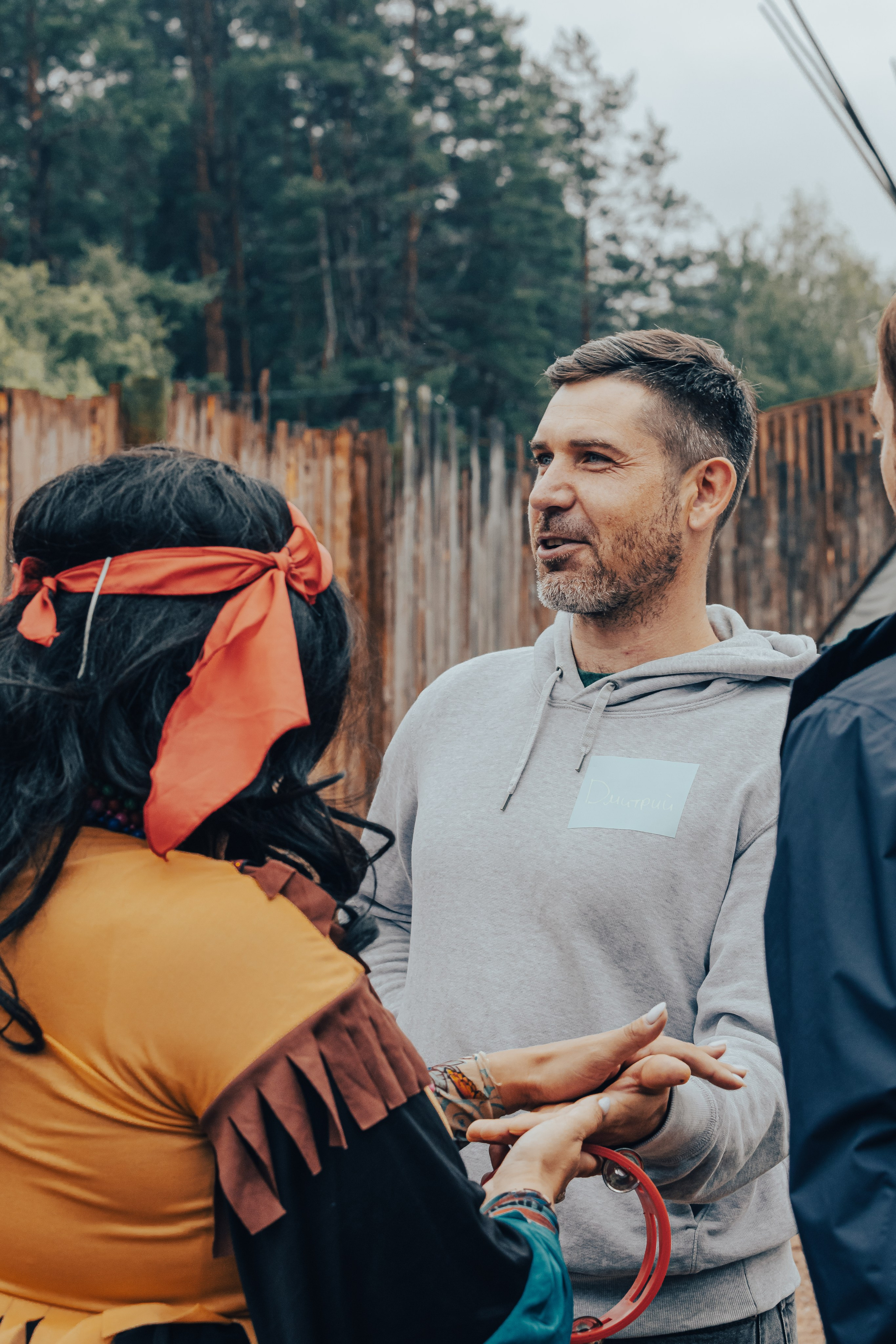 КОРПОРАТИВ ЛЕТНИЙ. Главная