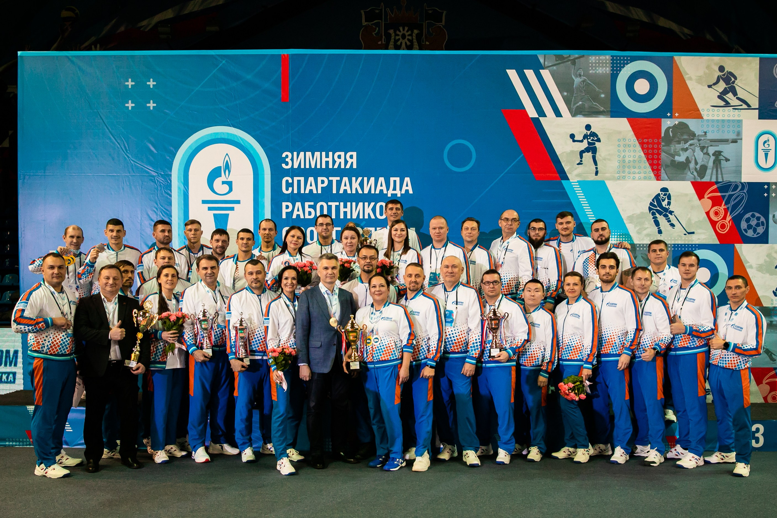 Спартакиада Газпром 2023. Фотограф Елена Вишневская (Ушакова) Нефтеюганск, Сургут, Тюмень