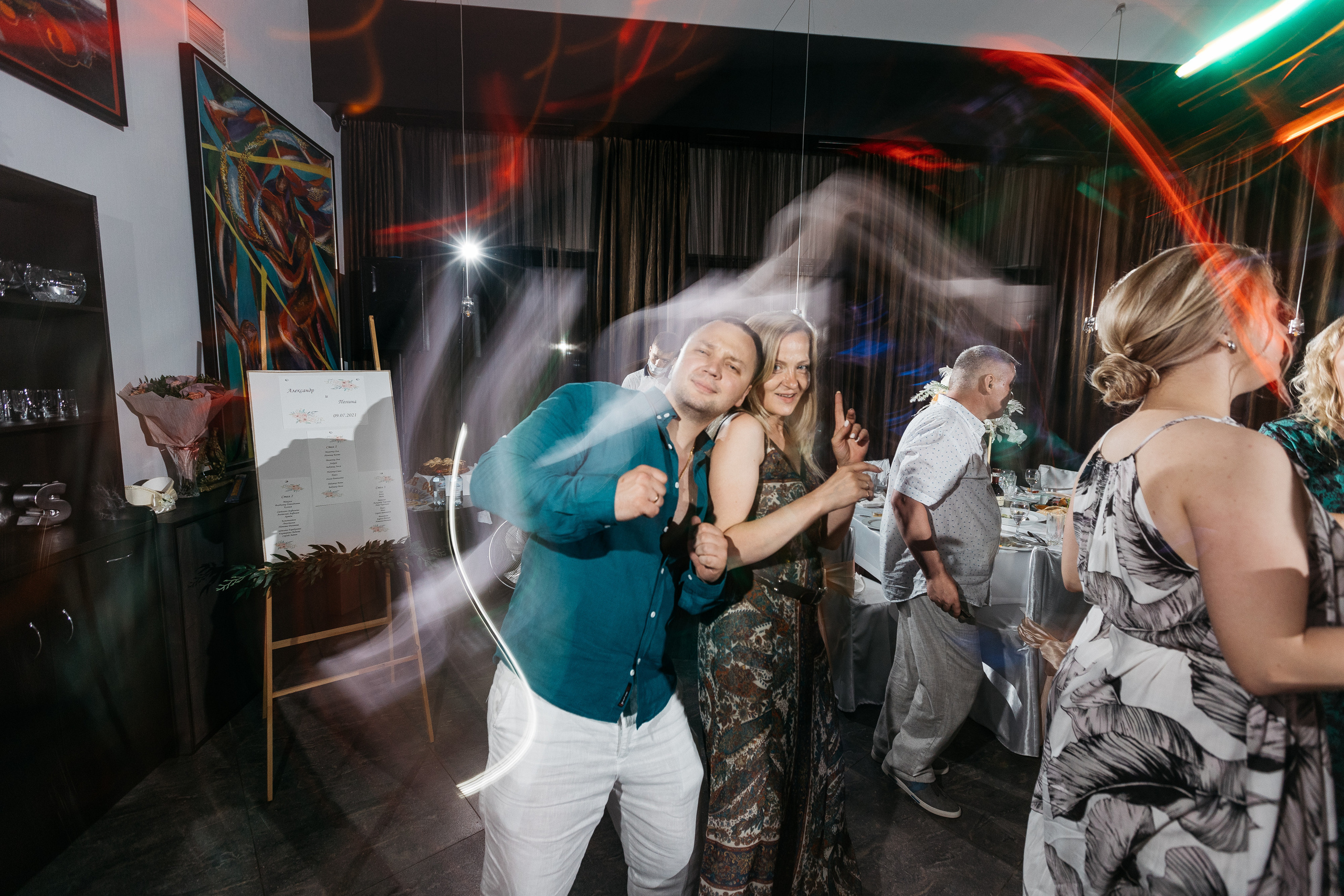 Полина и Саша. Свадебный и семейный фотограф Раменское Жуковский  Александр Зимин