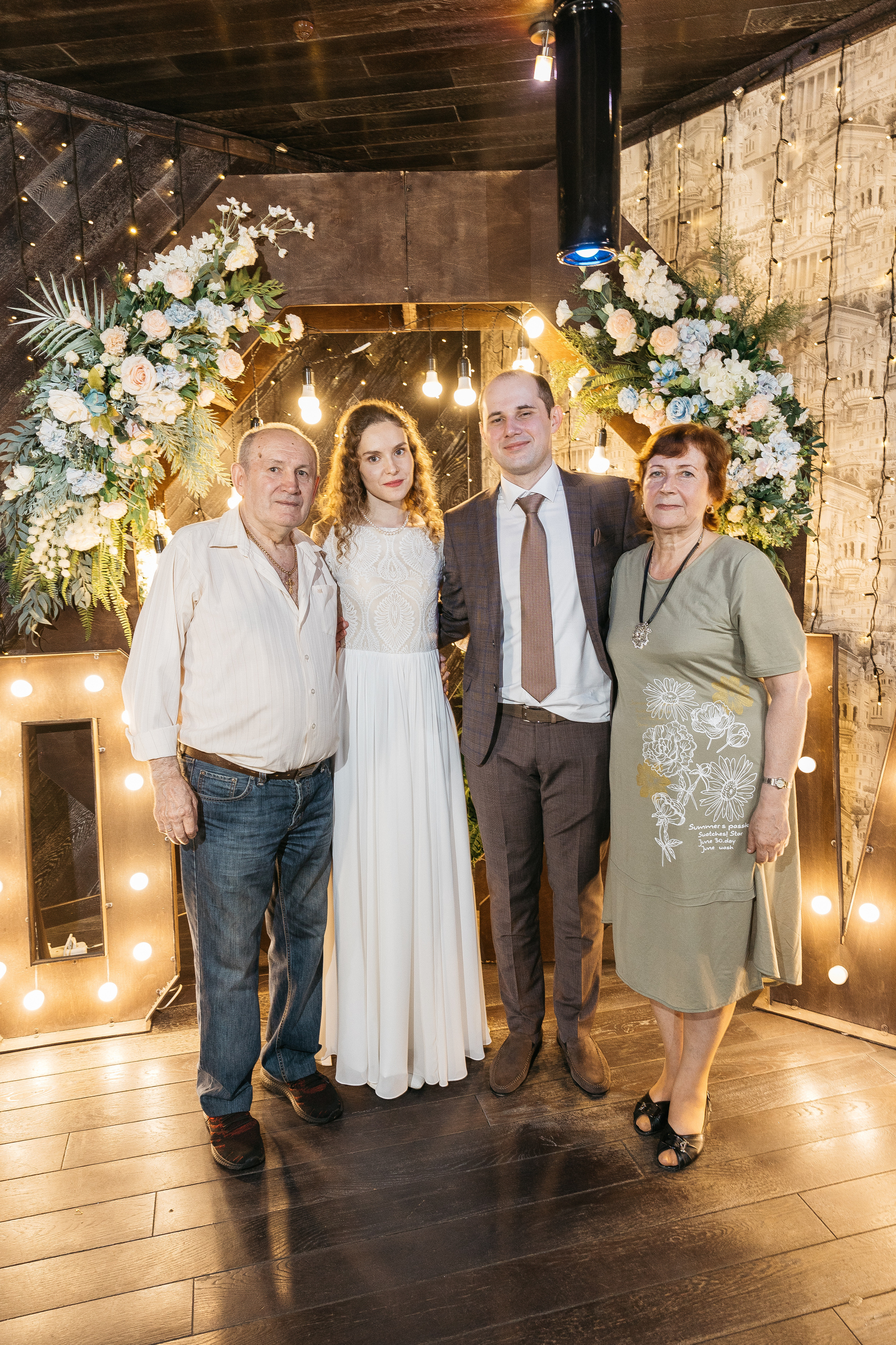 Ксюша и Дима. Свадебный и семейный фотограф Раменское Жуковский  Александр Зимин