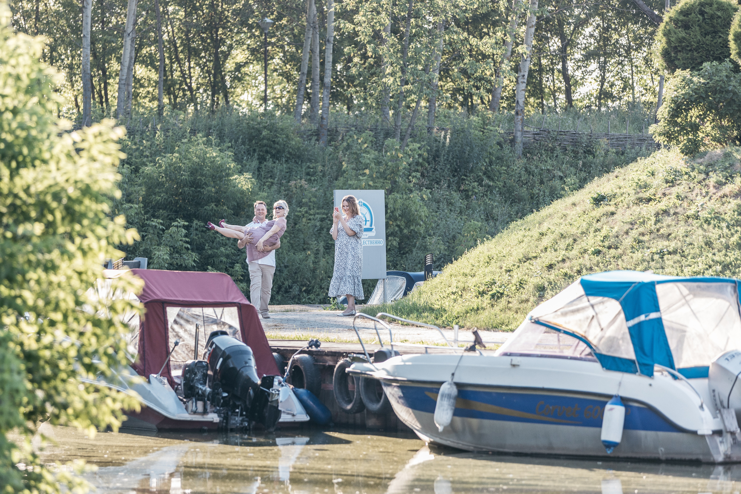 Полина и Саша. Свадебный и семейный фотограф Раменское Жуковский  Александр Зимин