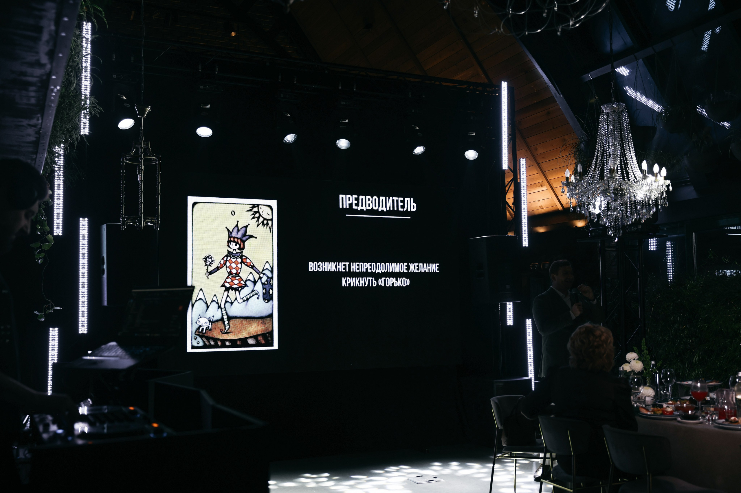 Александр и Алиса. Свадебный и семейный фотограф в Ростове-на-Дону Марианна Хахладжева