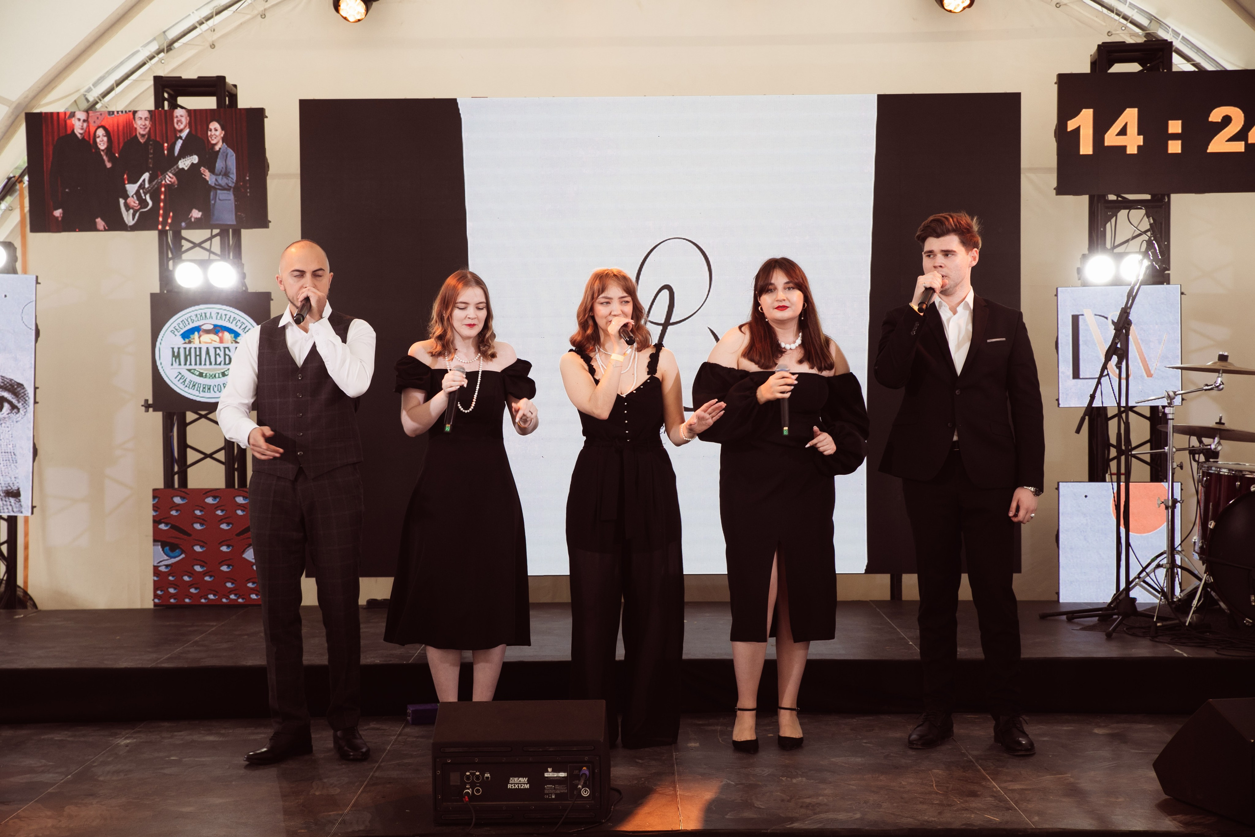 EVENT. Фотограф Мария Иванова