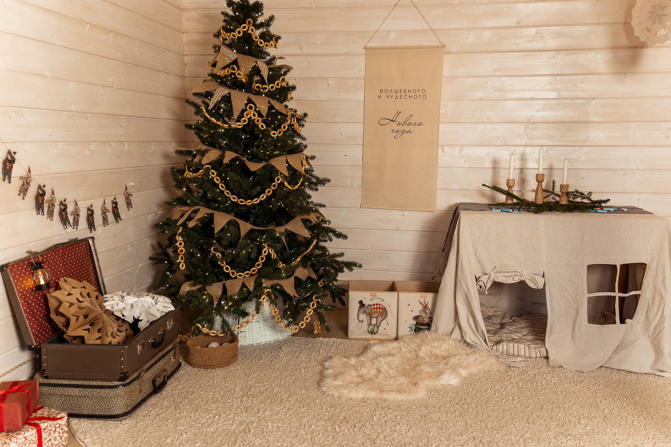 НОВОГОДНИЕ ФОТОСЕССИИ. Свадебный и семейный фотограф в Ярославле Наталия Урлис