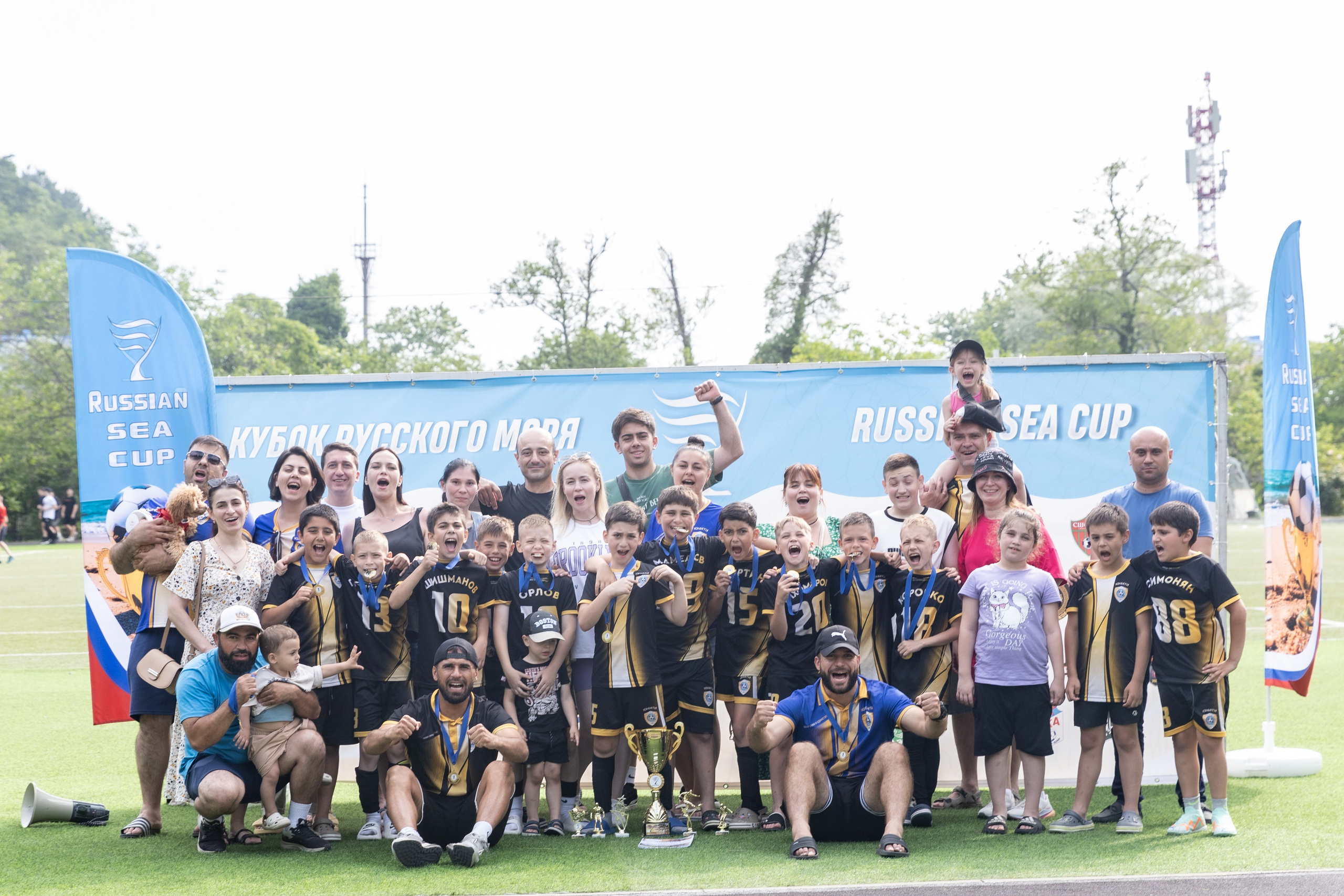 Репортажи. Главная