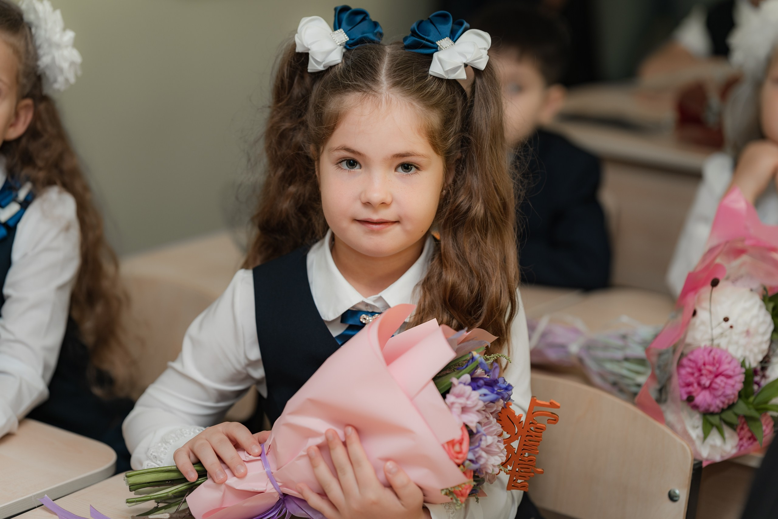 1-е сентября 1В шк7