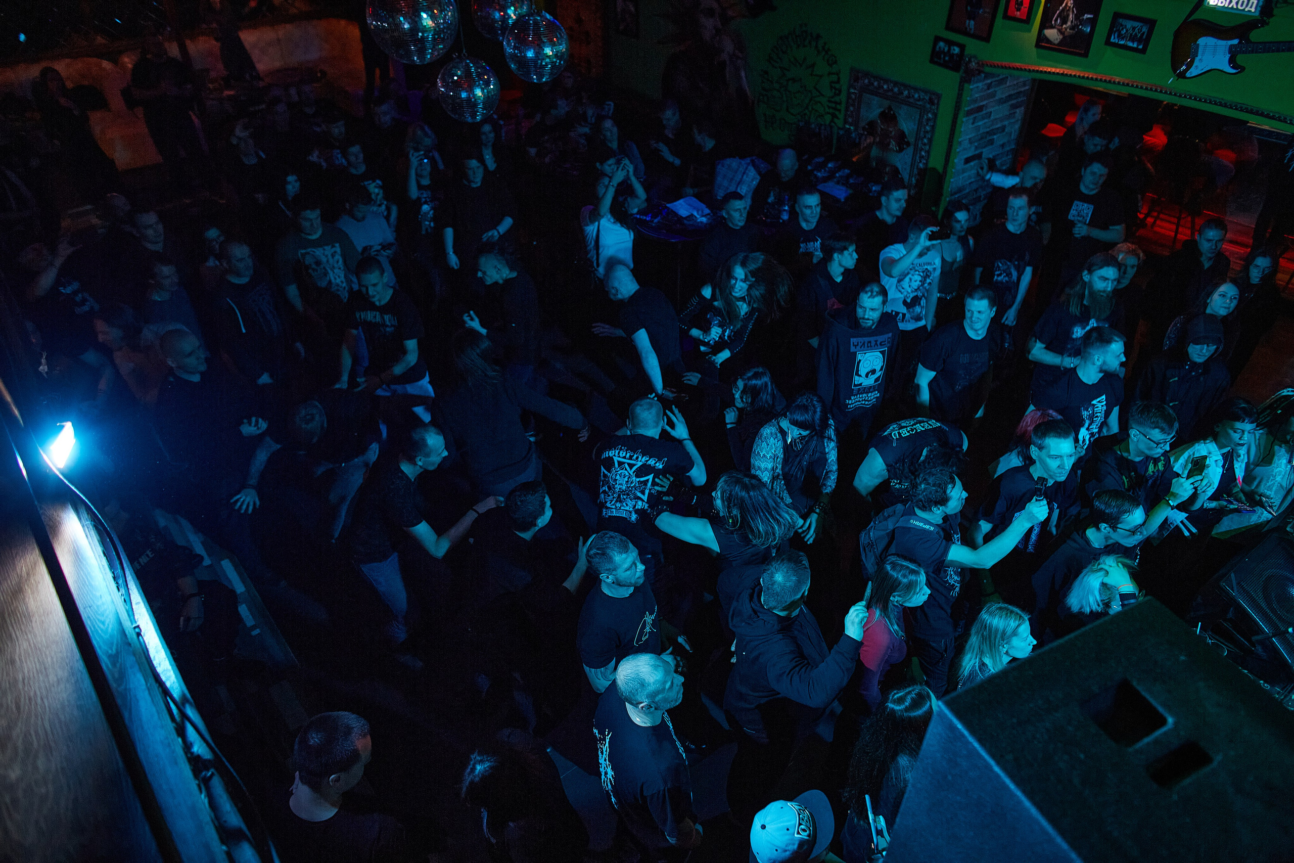 2023-12-24. Мещера