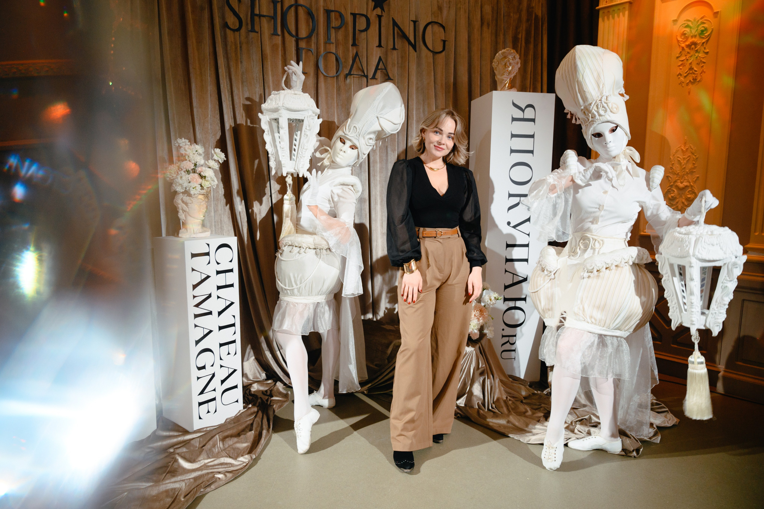 ЯПокупаю // Премия SHOPPING года 2024. Фотограф Элина Брусенцева