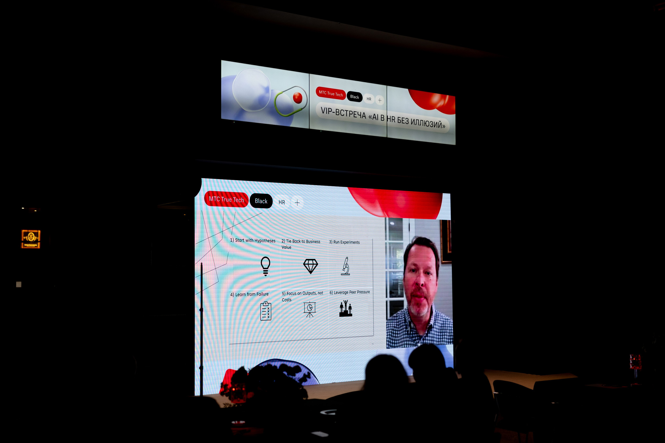 THE TOY. Свадебный фотограф | Москва