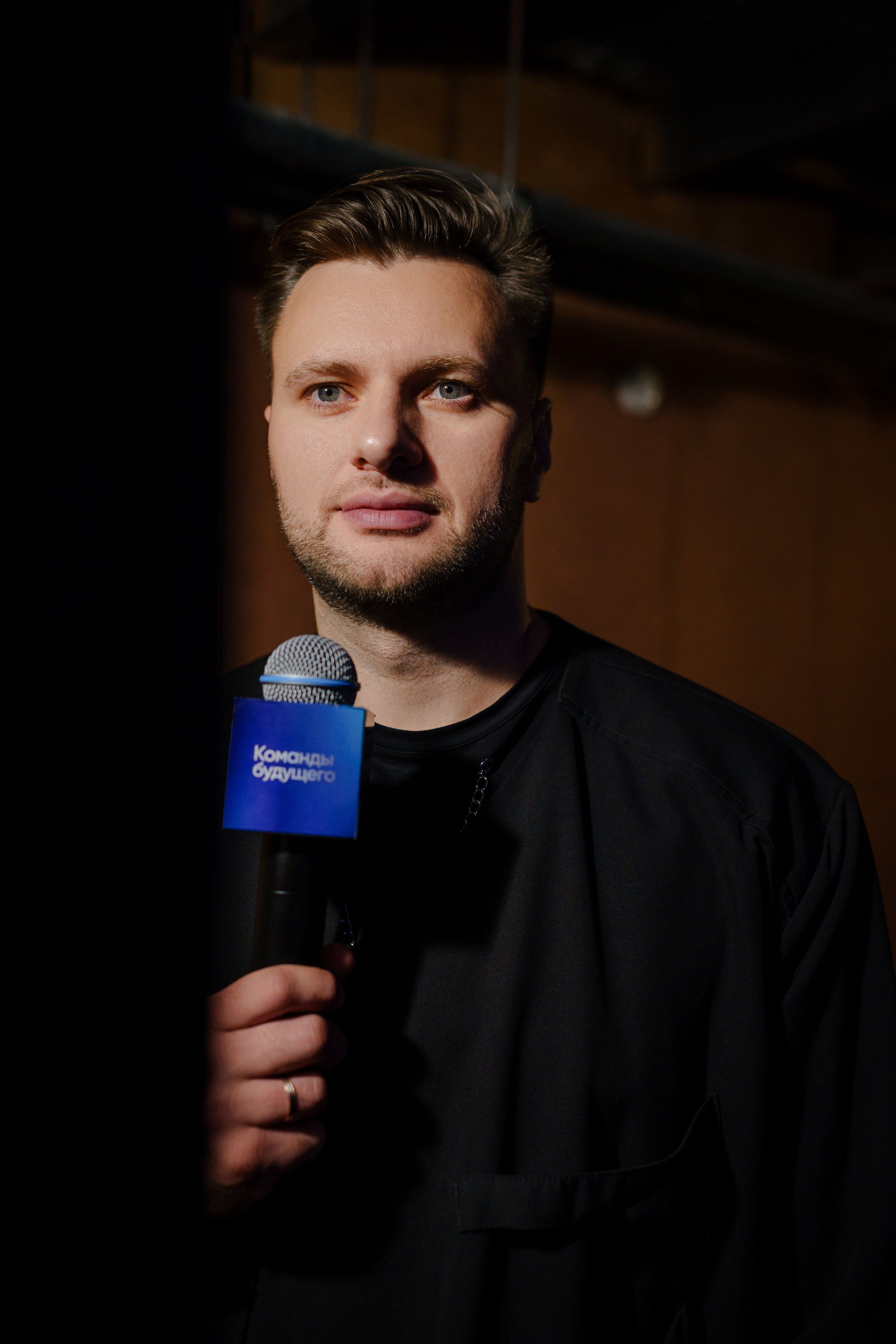 Репортажный фотограф на конференцию в Москве. Репортажный фотограф в Москве Саша Дружинина