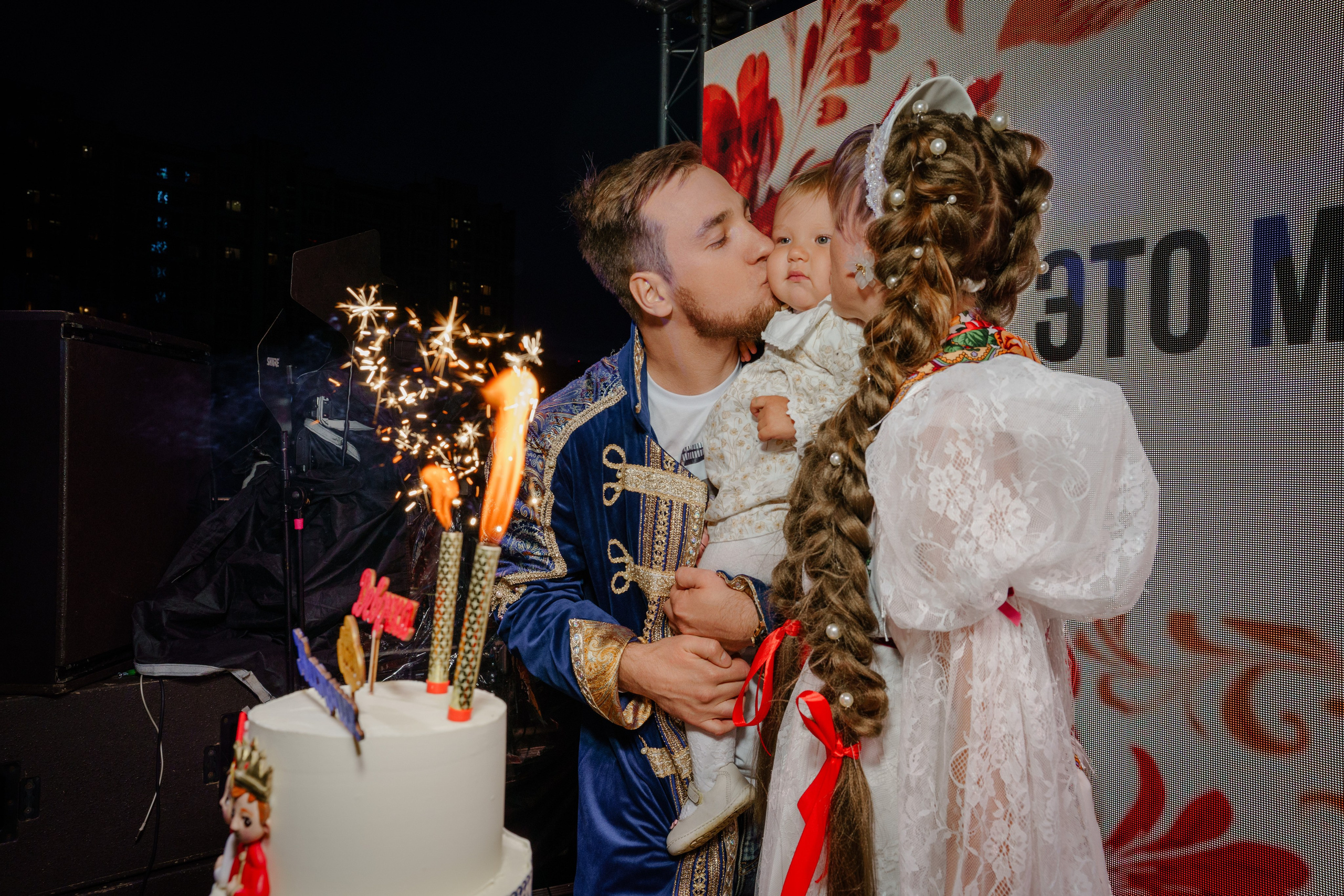 Гендер пати в славянском стиле. Репортажный фотограф в Москве Саша Дружинина