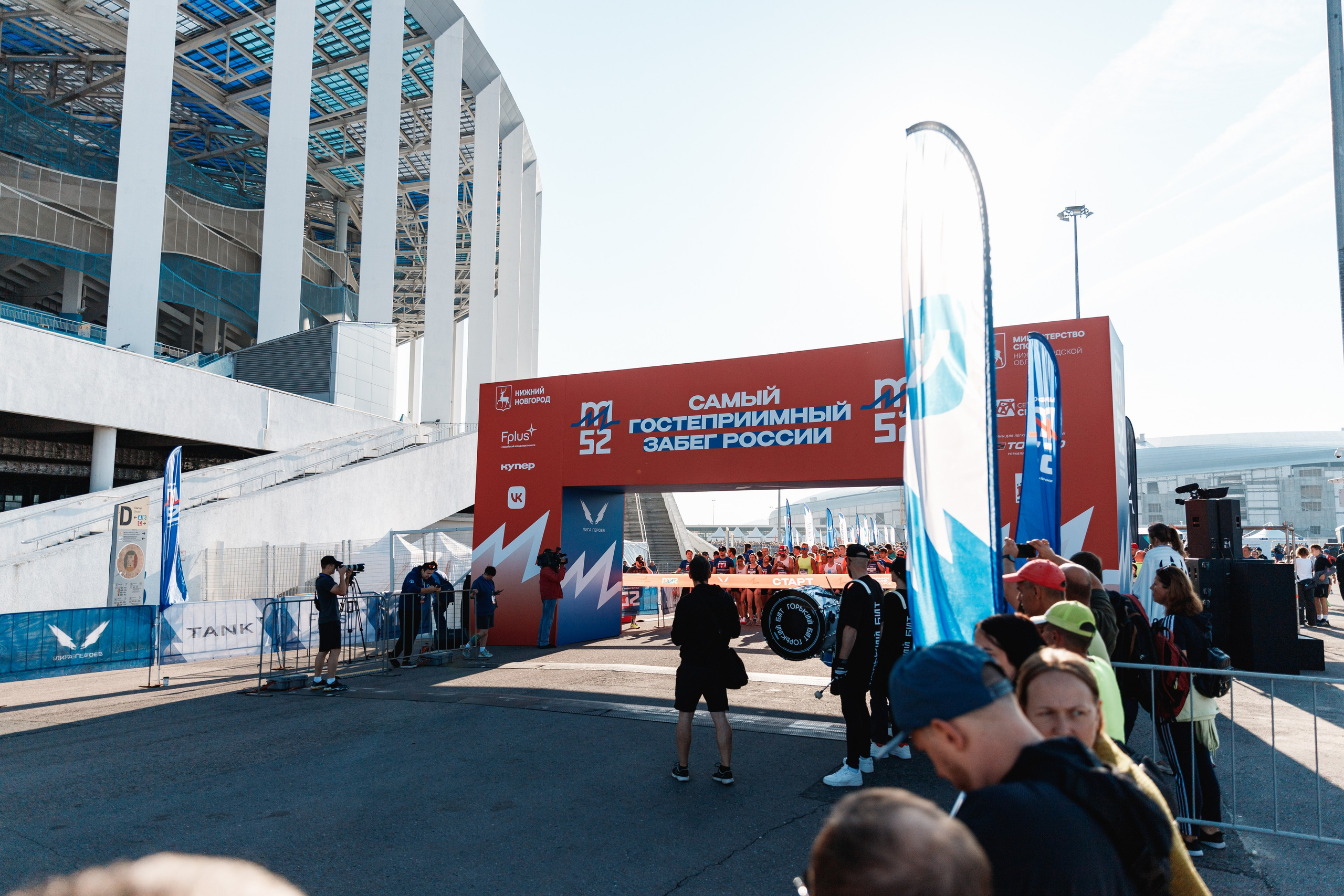 Экспо TANK. Фотограф Захваткин Роман