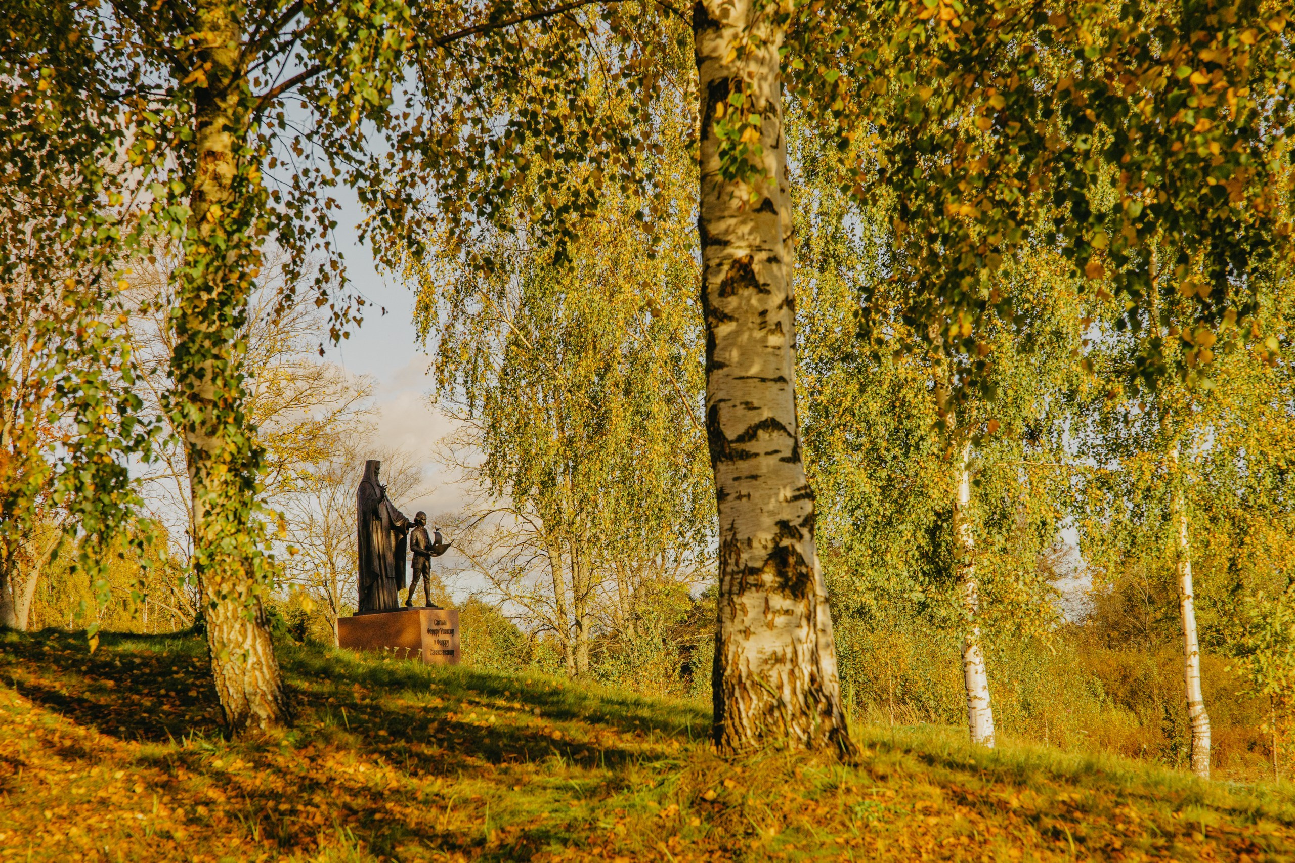 РЫБИНСКИЙ РАЙОН. Культурный кросс