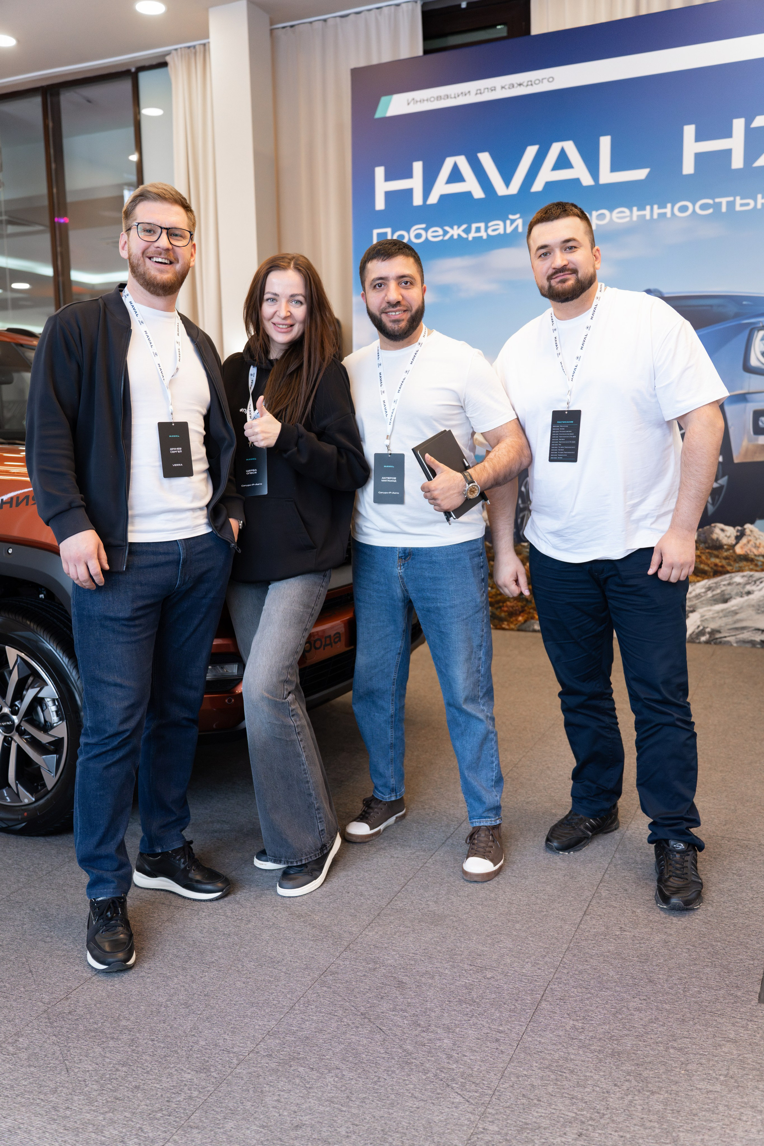 H7. Безрукова Юлия Art | EVENT Фотограф Москва