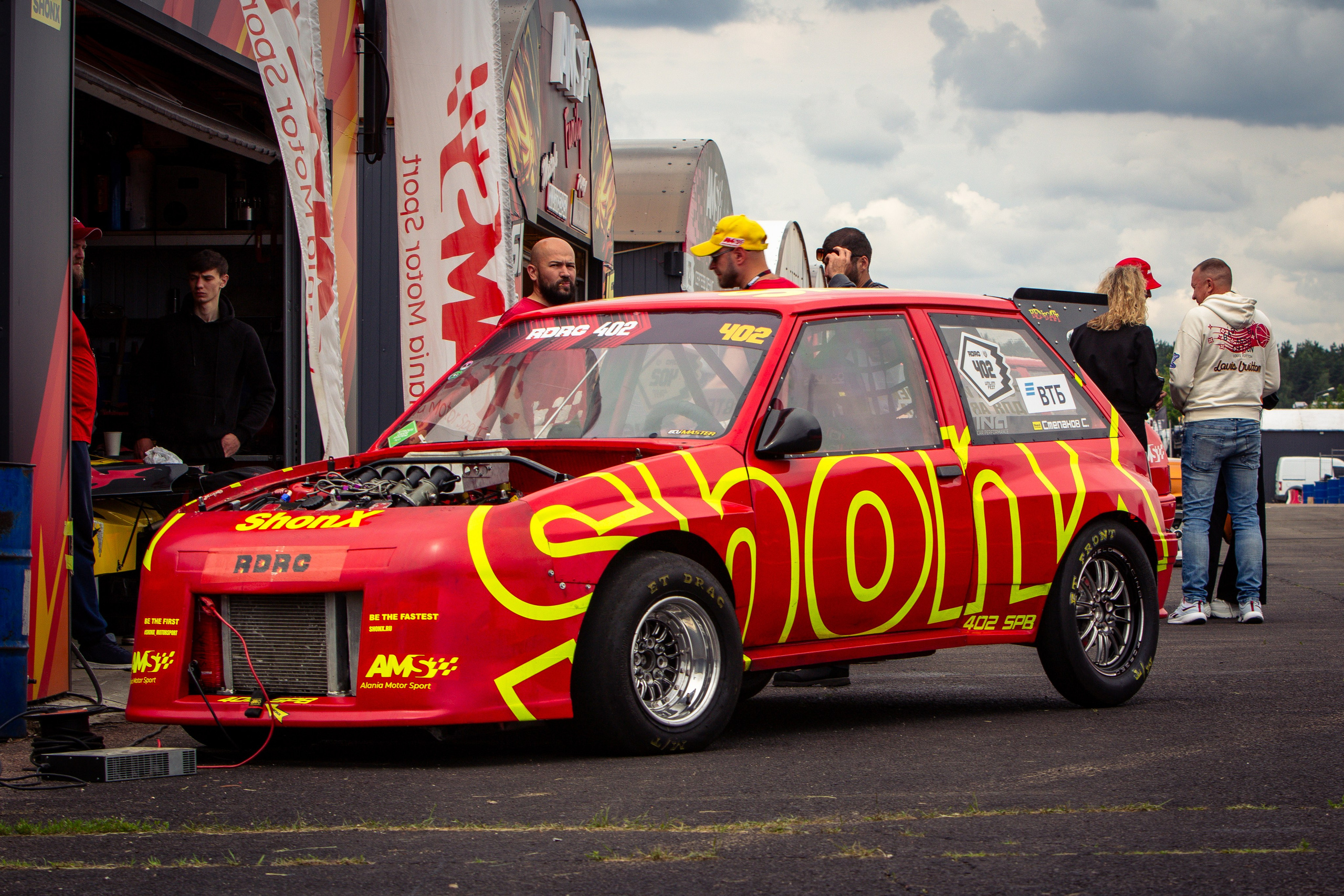 2 этап RDRC. Rusty Photographer