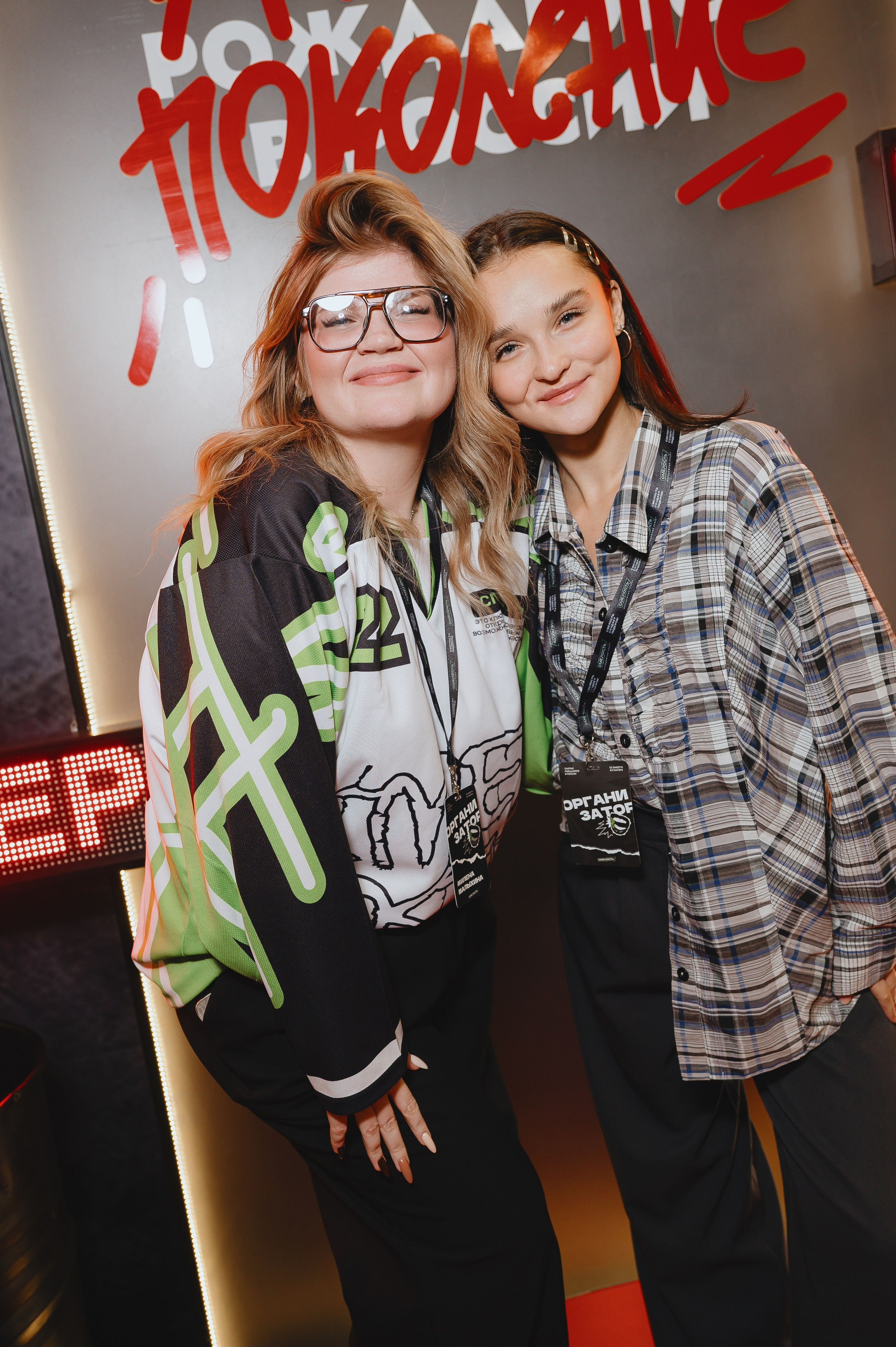 Event. Репортажный фотограф Дмитрий Ишутинов