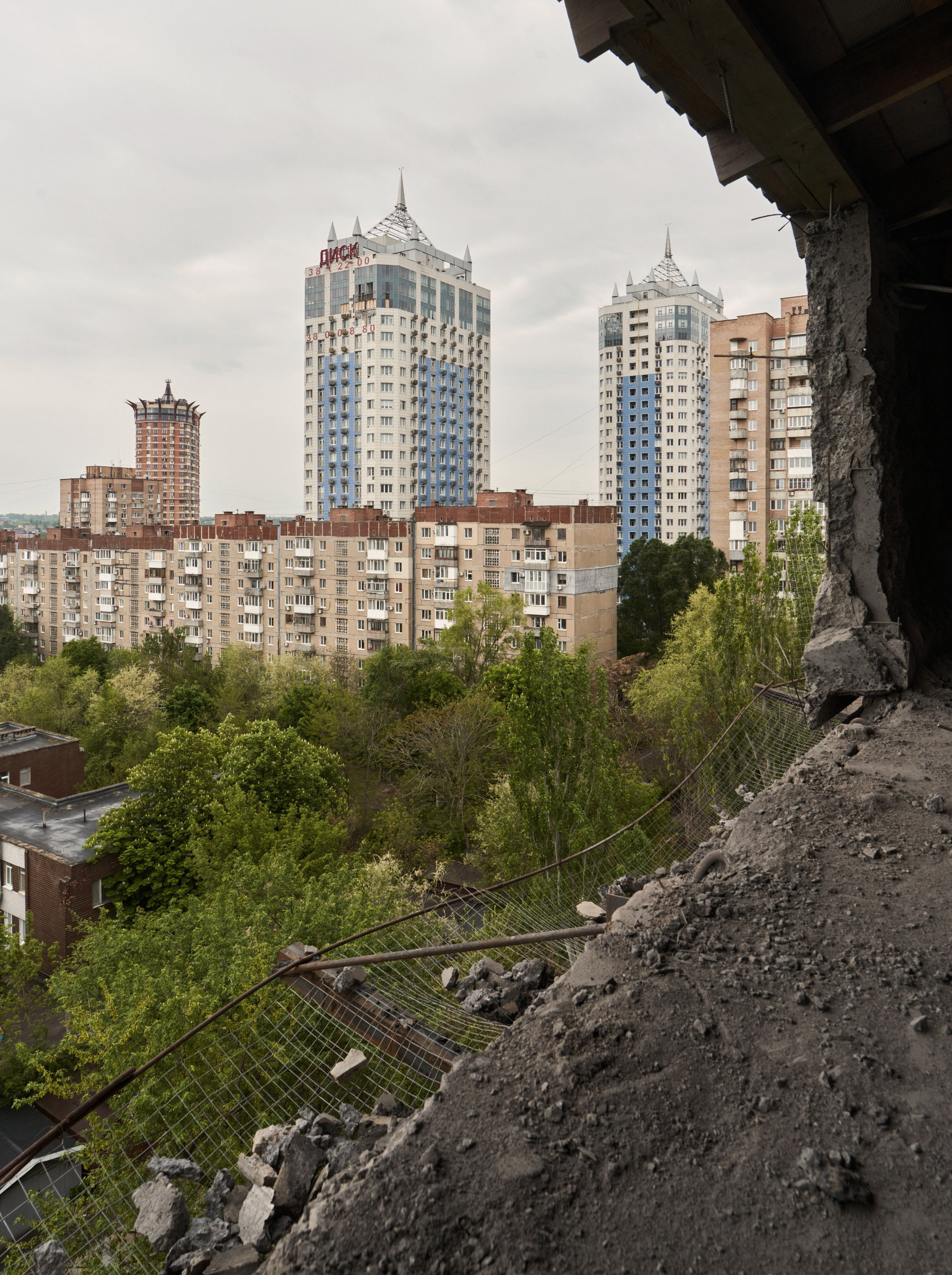 Донецк. Photographer Roman Filippov