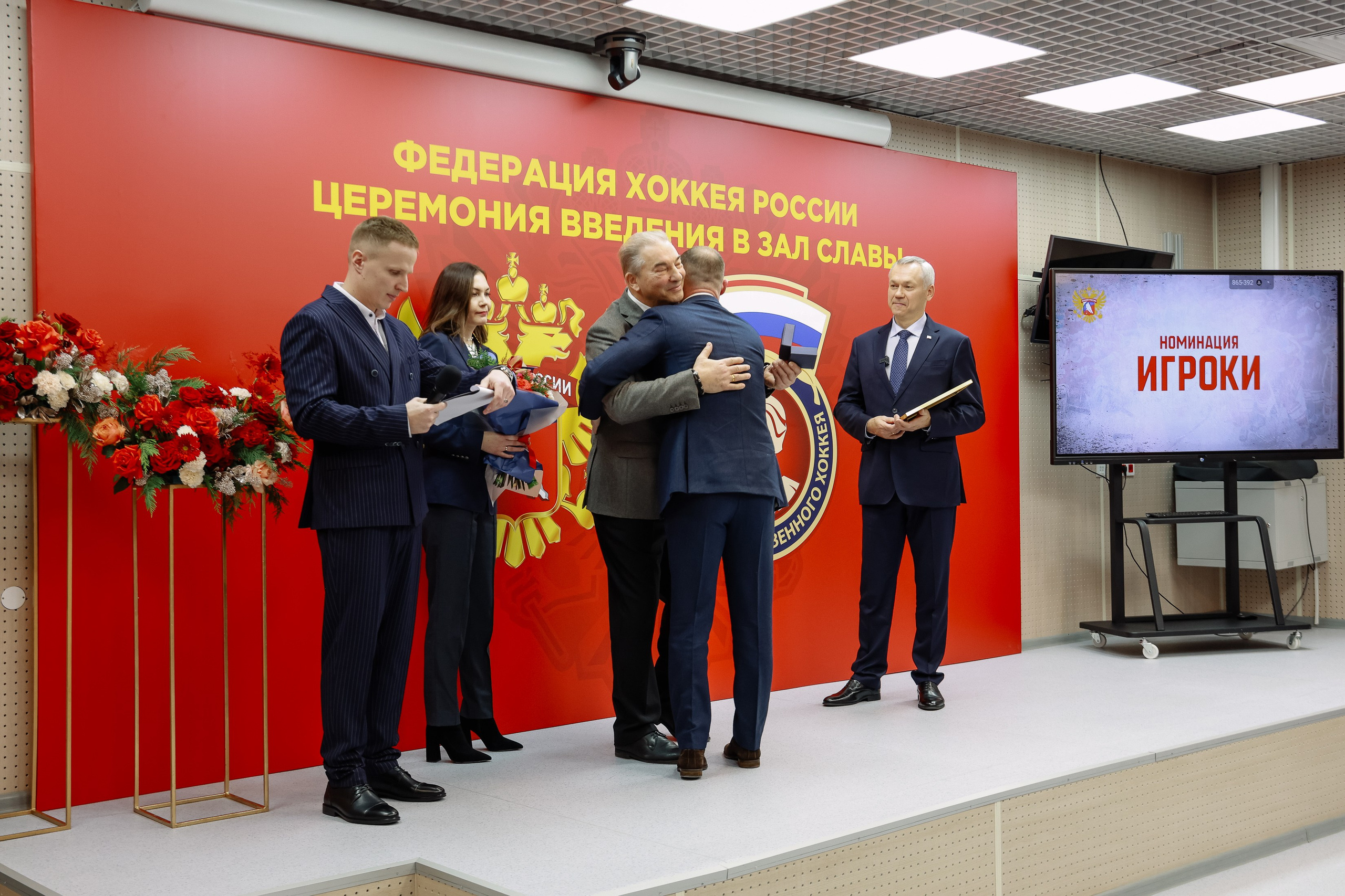 Кубок Первого канала. Фотограф Юлия Мальцева